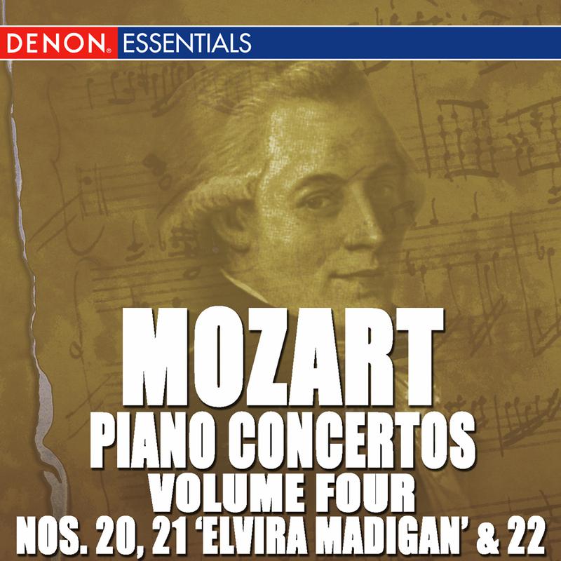 Mozart: Piano Concertos - Vol. 4 - No. 20, 21 'Elvira Madigan' & 22