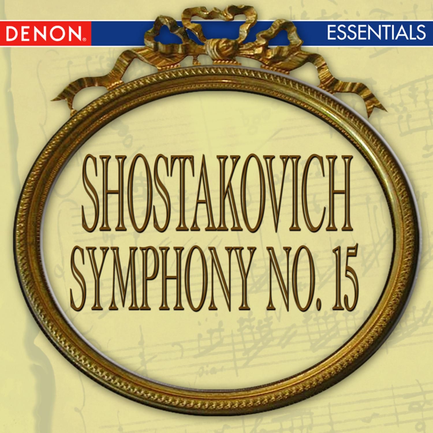 Shostakovich: Symphony No. 15