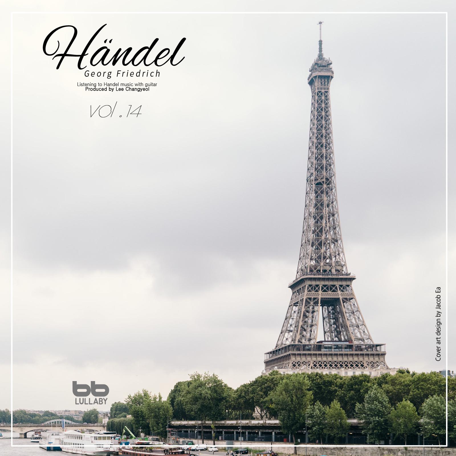 Handel: Suite No.13 In E Minor HWV 438 - I. Allmand