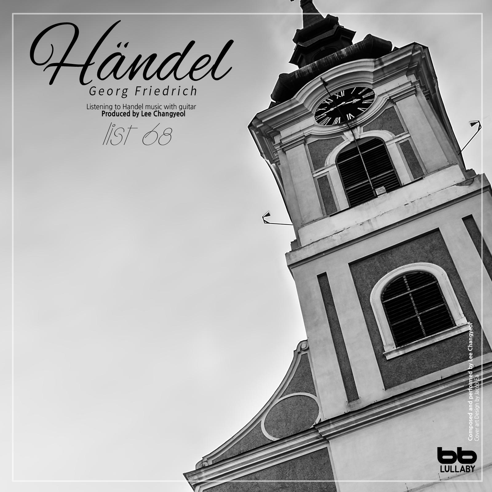 Handel: Concerto Grosso In D Major HWV 323 - III. Presto