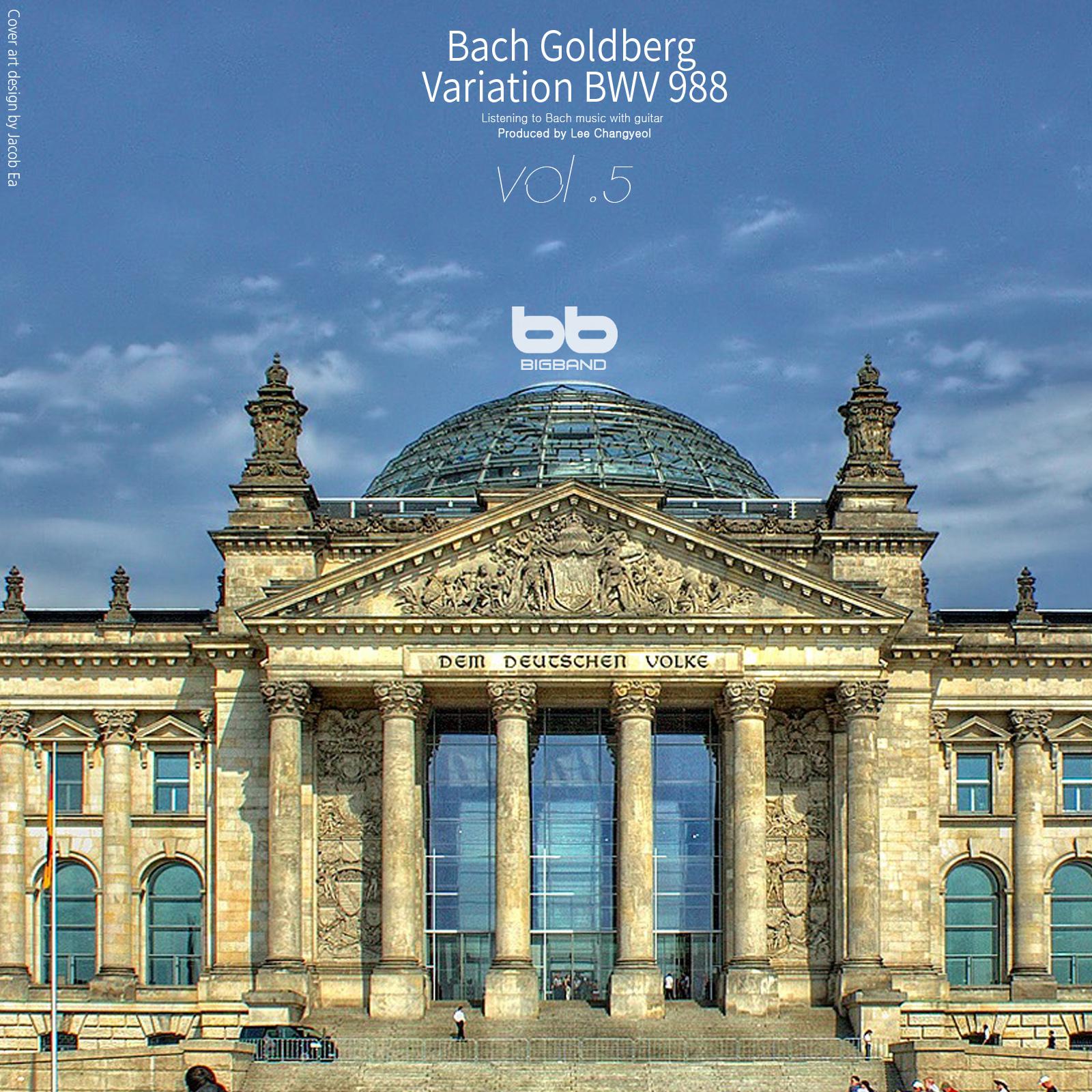 Bach: Goldberg Variations BWV 988 - Variation 22