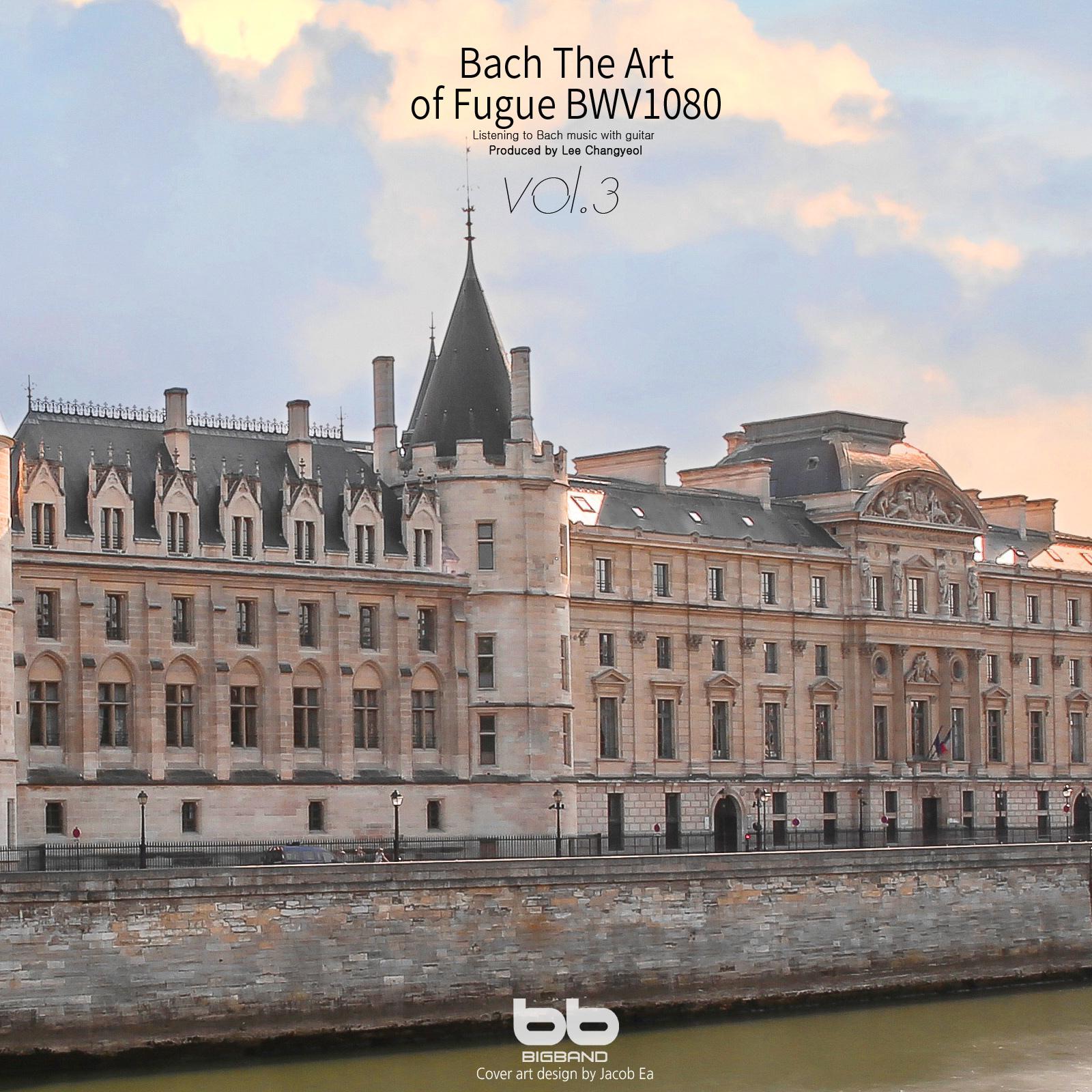 Bach' Lullaby The Art of Fugue BWV1080, Vol. 3 (Classical Lullaby,Prenatal Care,Prenatal Music,Pregnant Woman,Baby Sleep Music,Pregnancy Music)