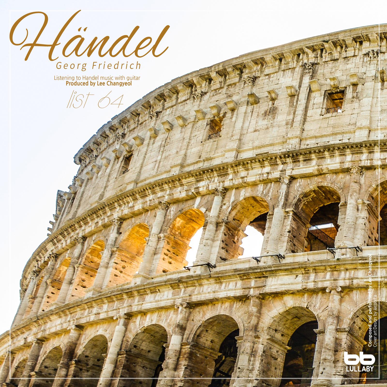 Handel: Concerto Grosso In G Major HWV 319 - I. A Tempo Giusto