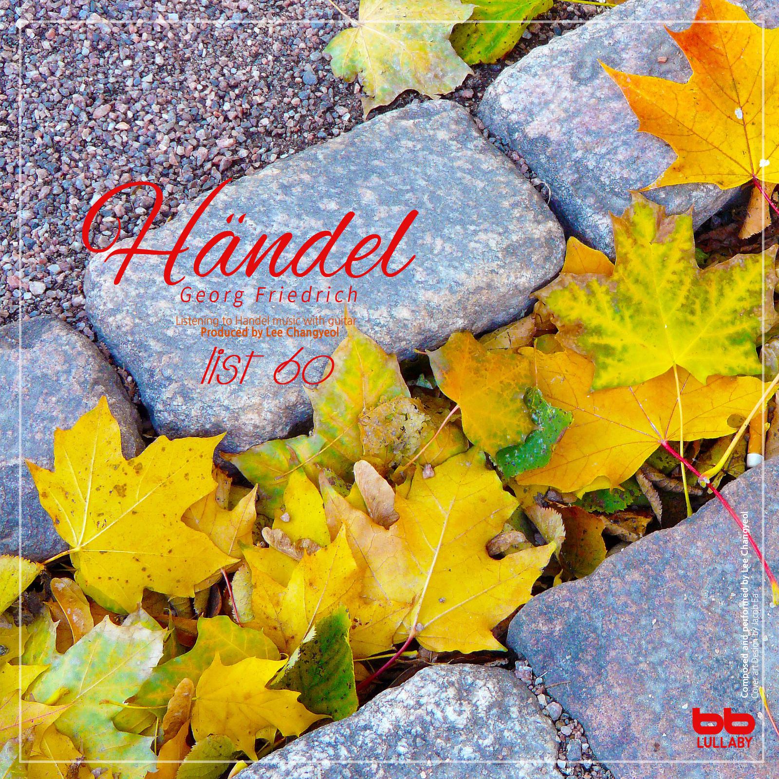 Handel: Concerto No.3 In G Major HWV 314 - III. Adagio