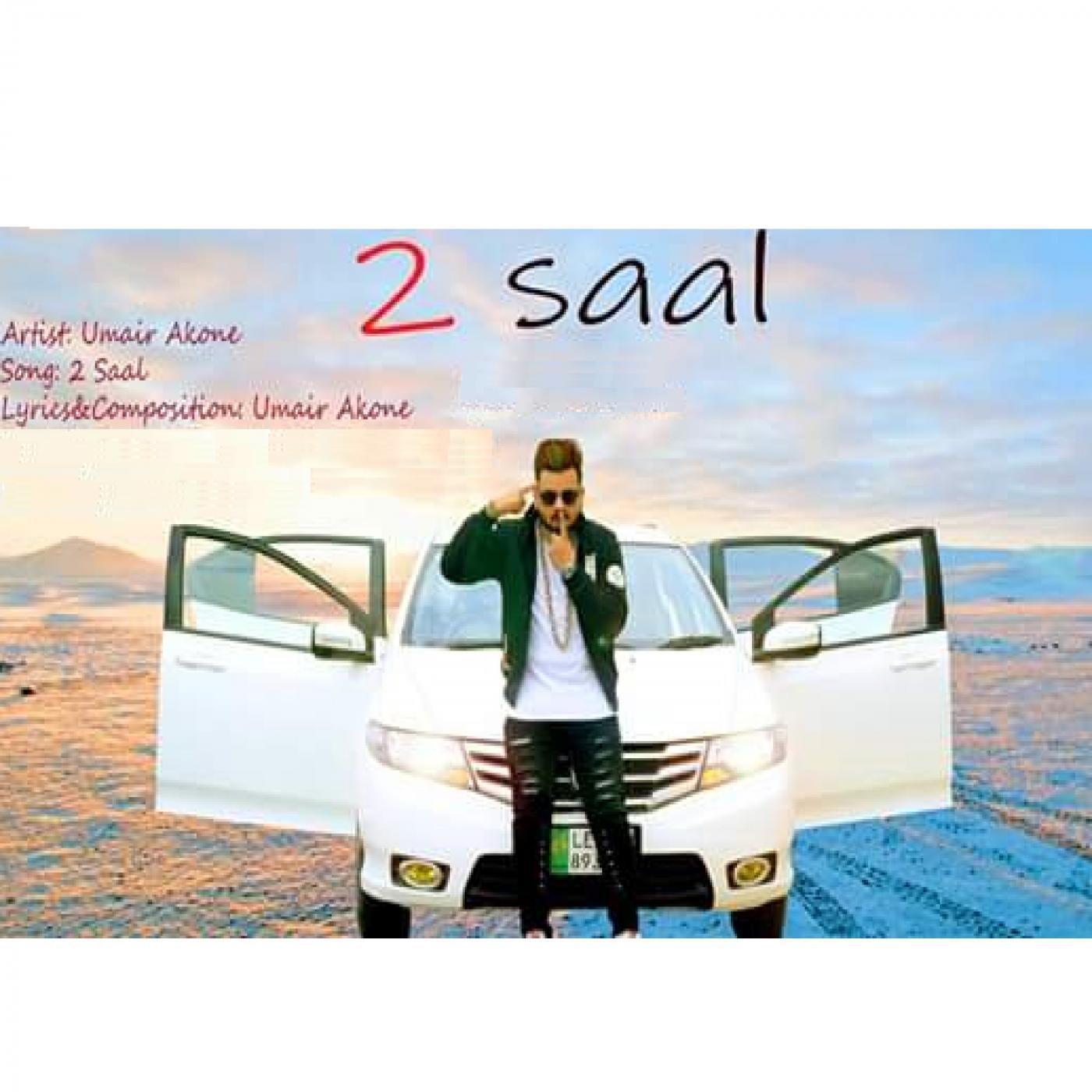 2 Saal