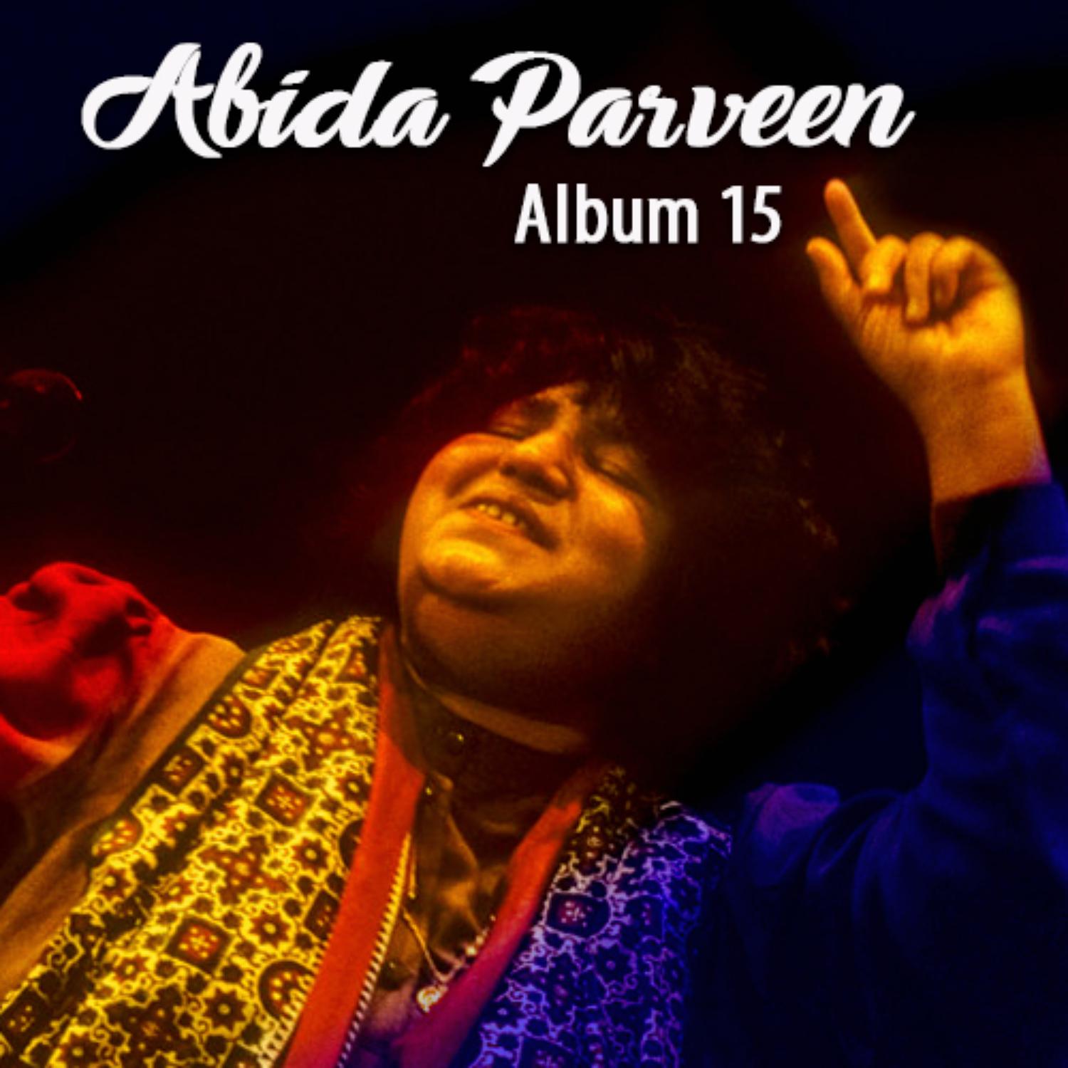 Abida Parveen, Vol. 15