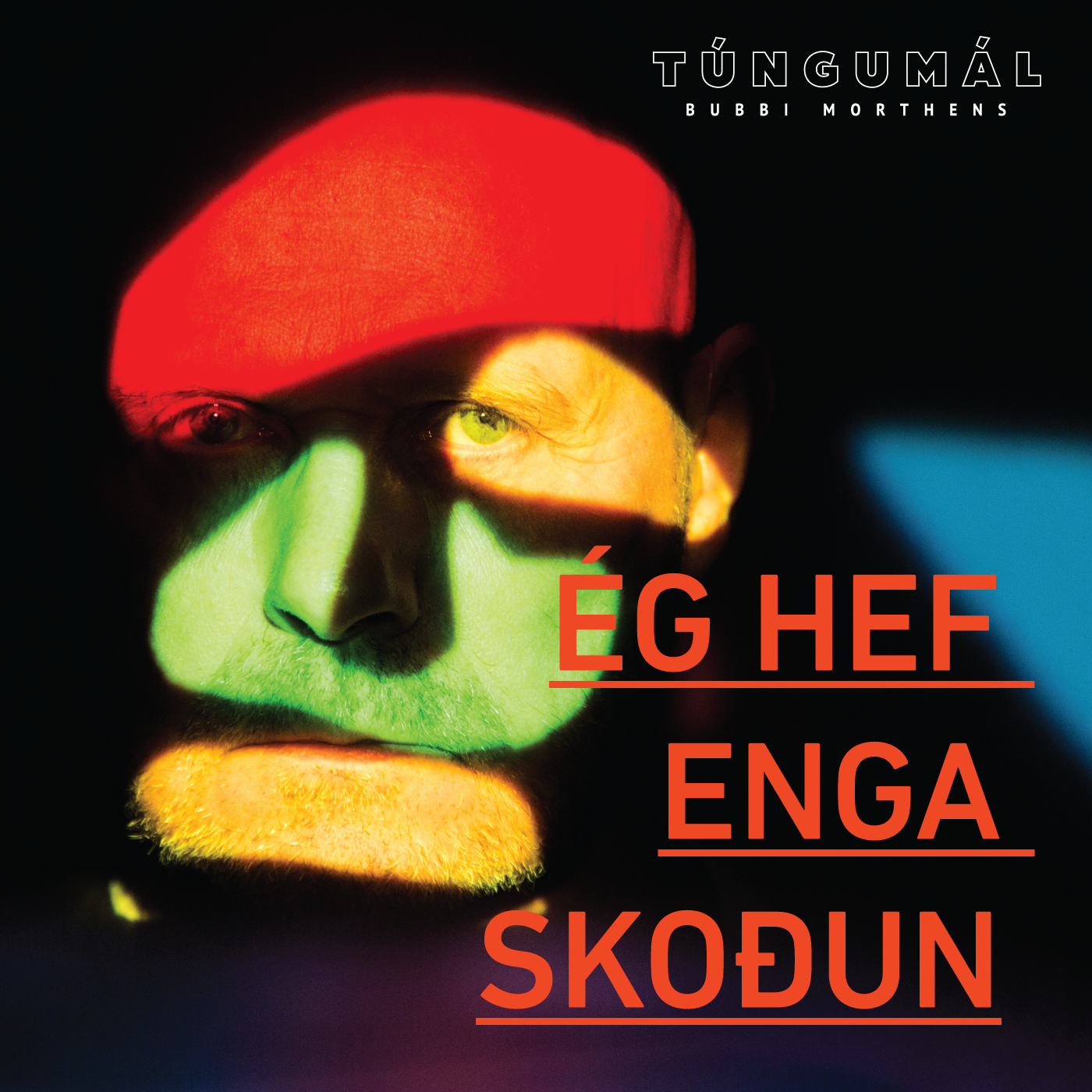 É g hef enga sko un