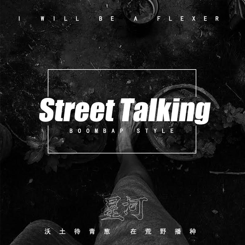 Street Talking