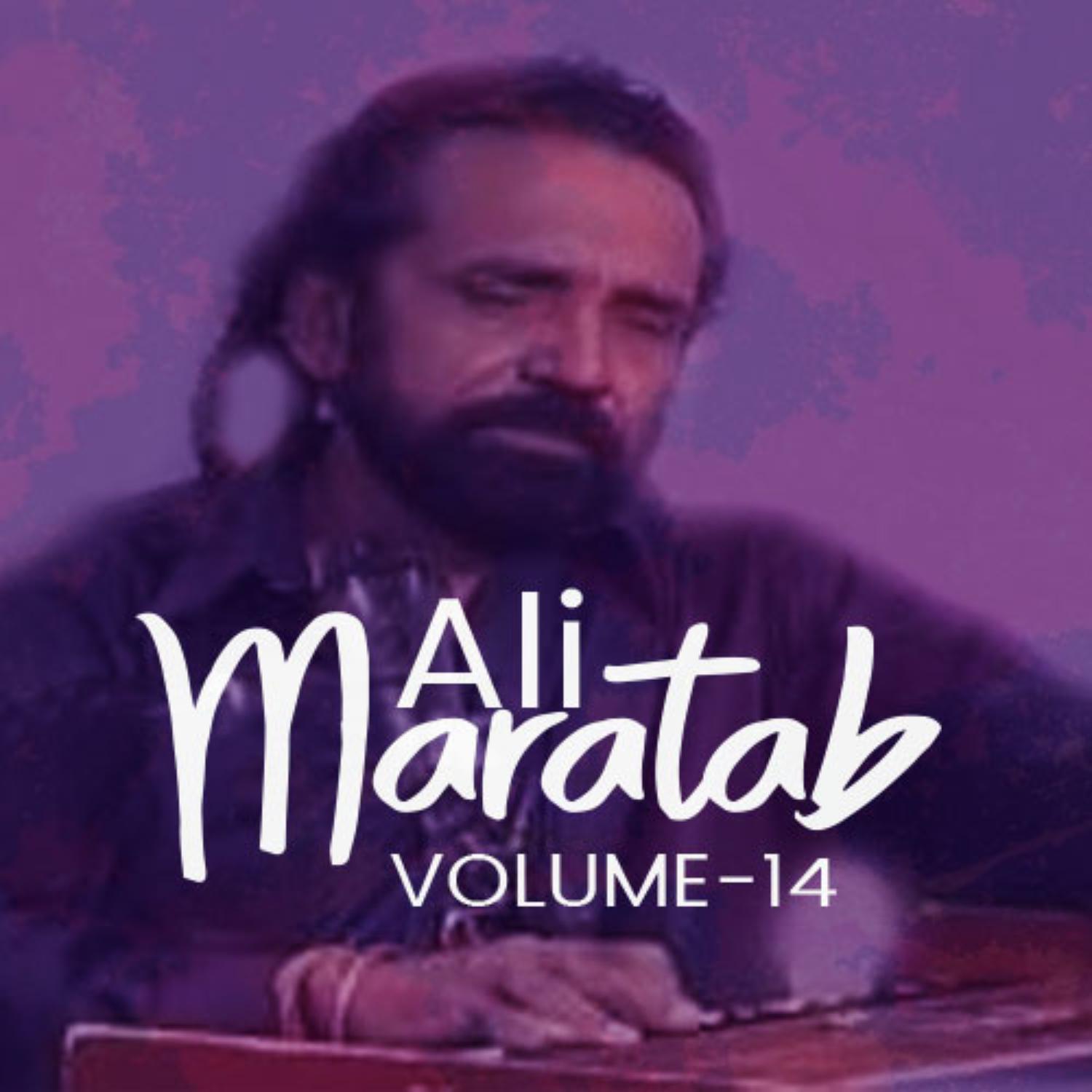 Maratab Ali, Vol. 14