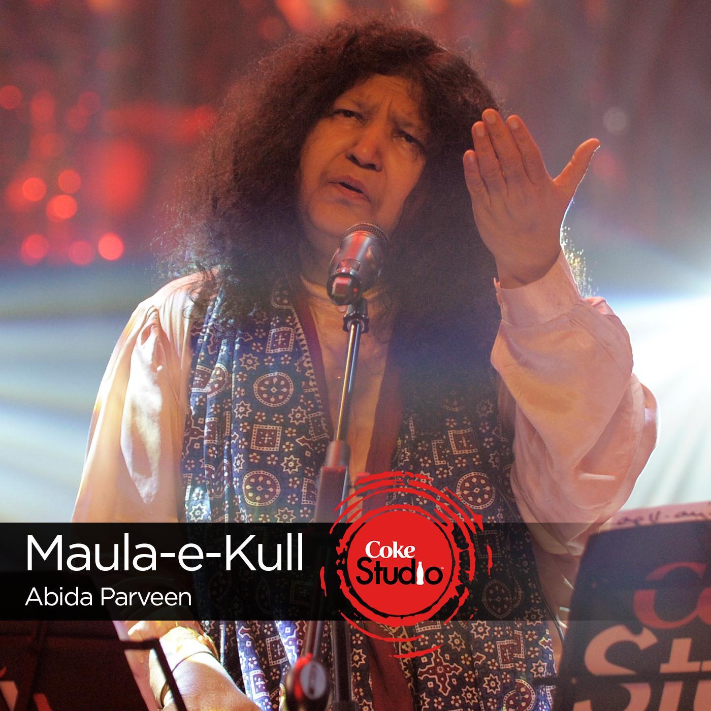 Maula-E-Kull