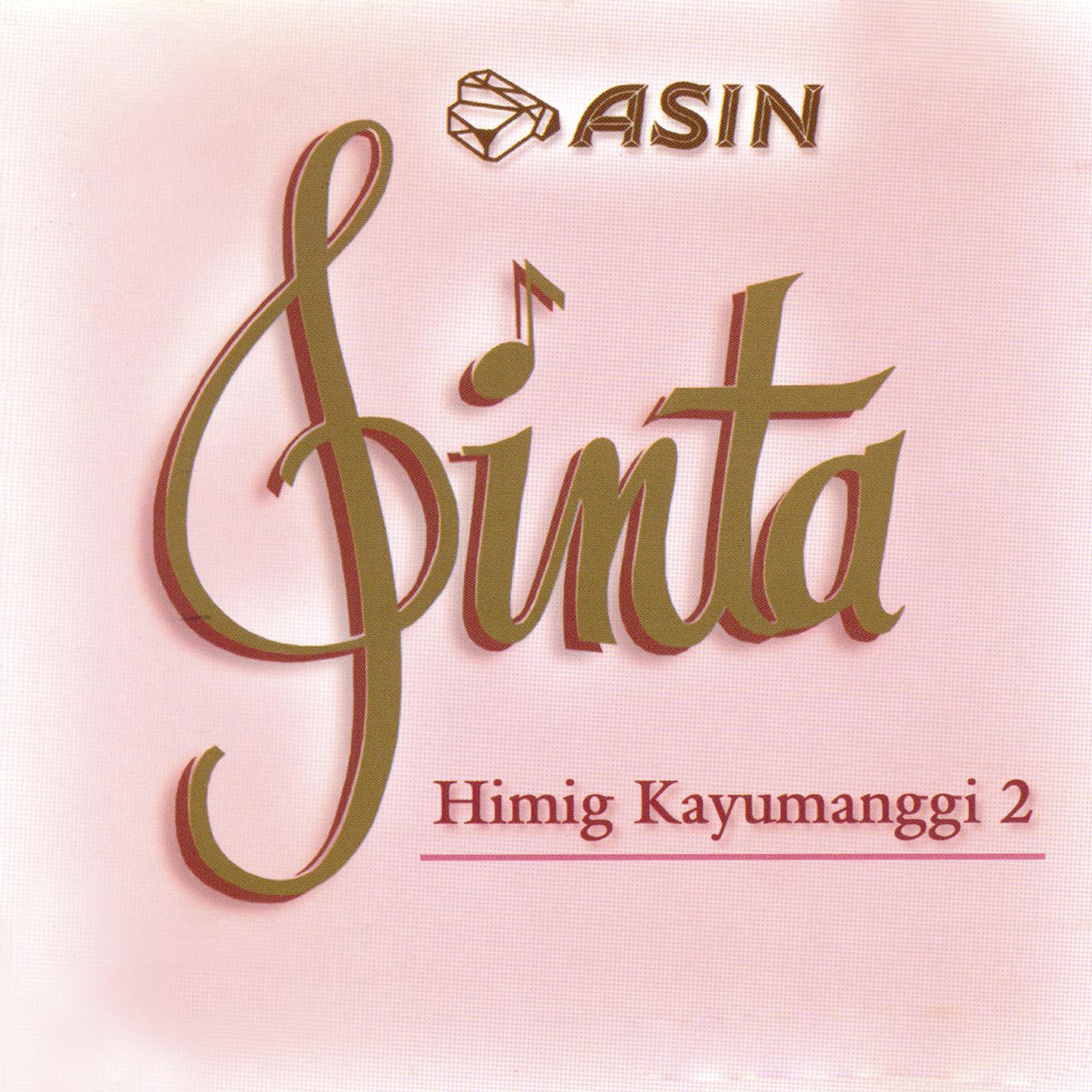 Sinta Himig Kayumanggi 2