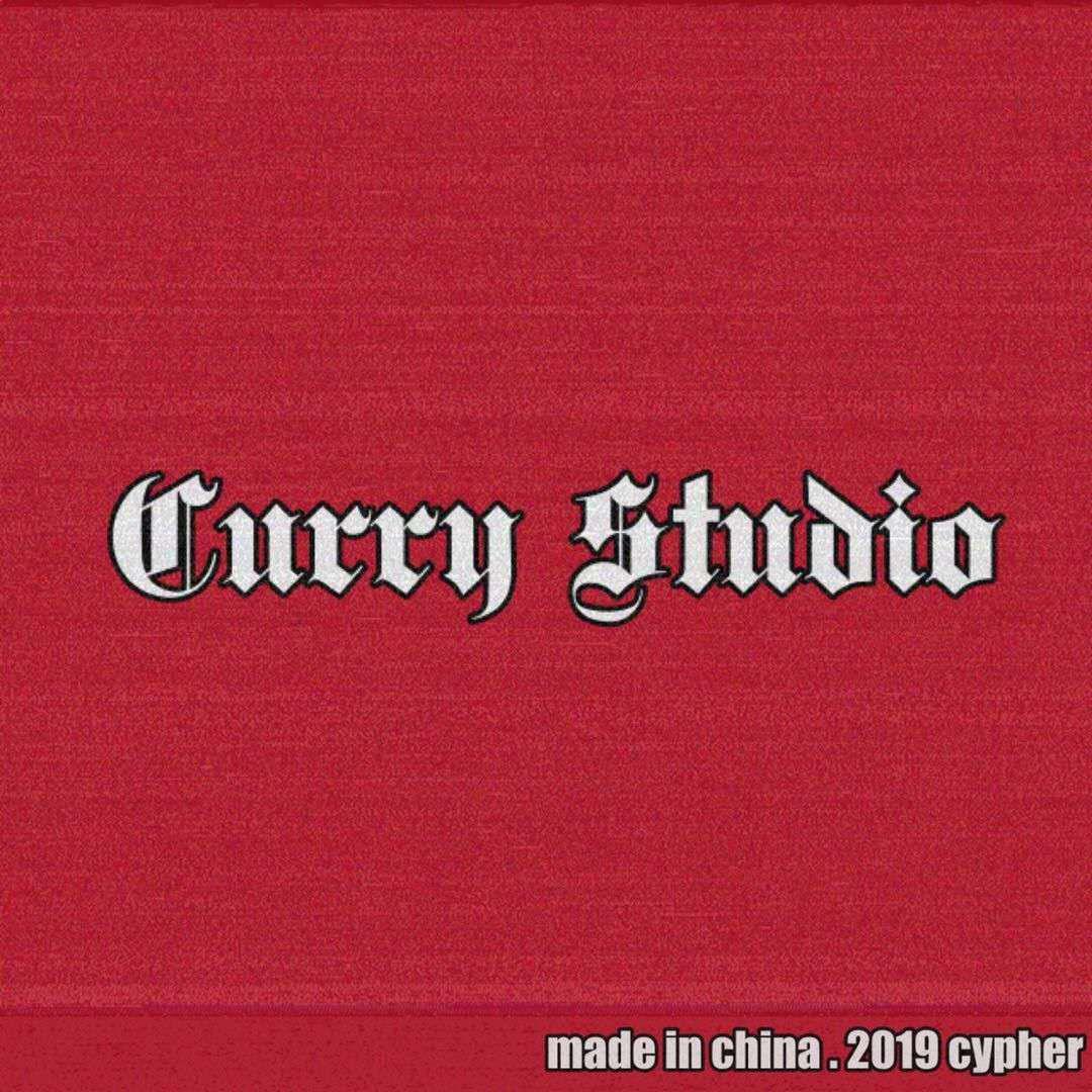 Curry Studio zuo pin ji