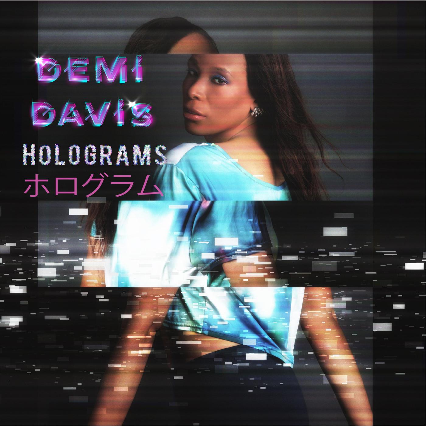 Holograms