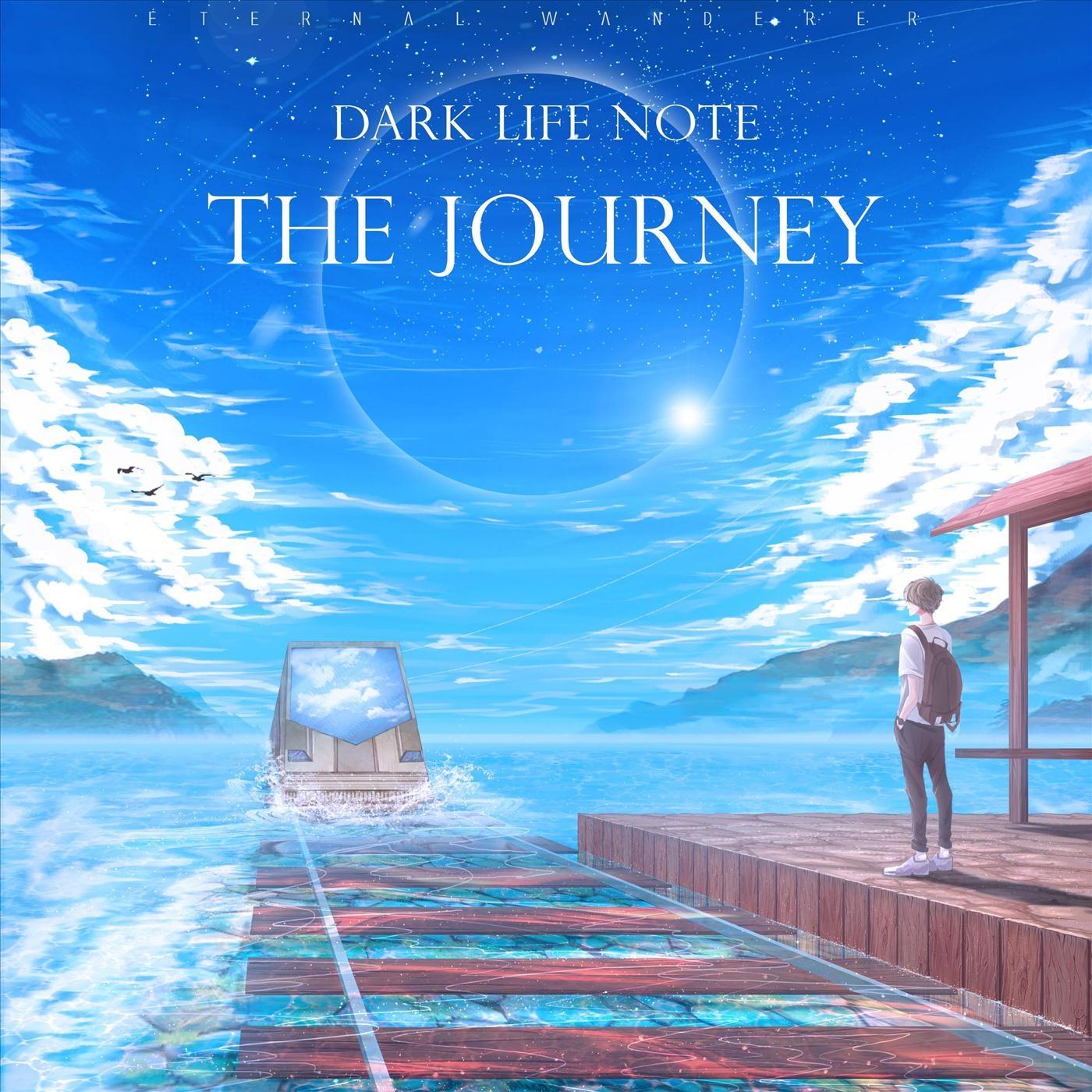 Our Path on Shore
