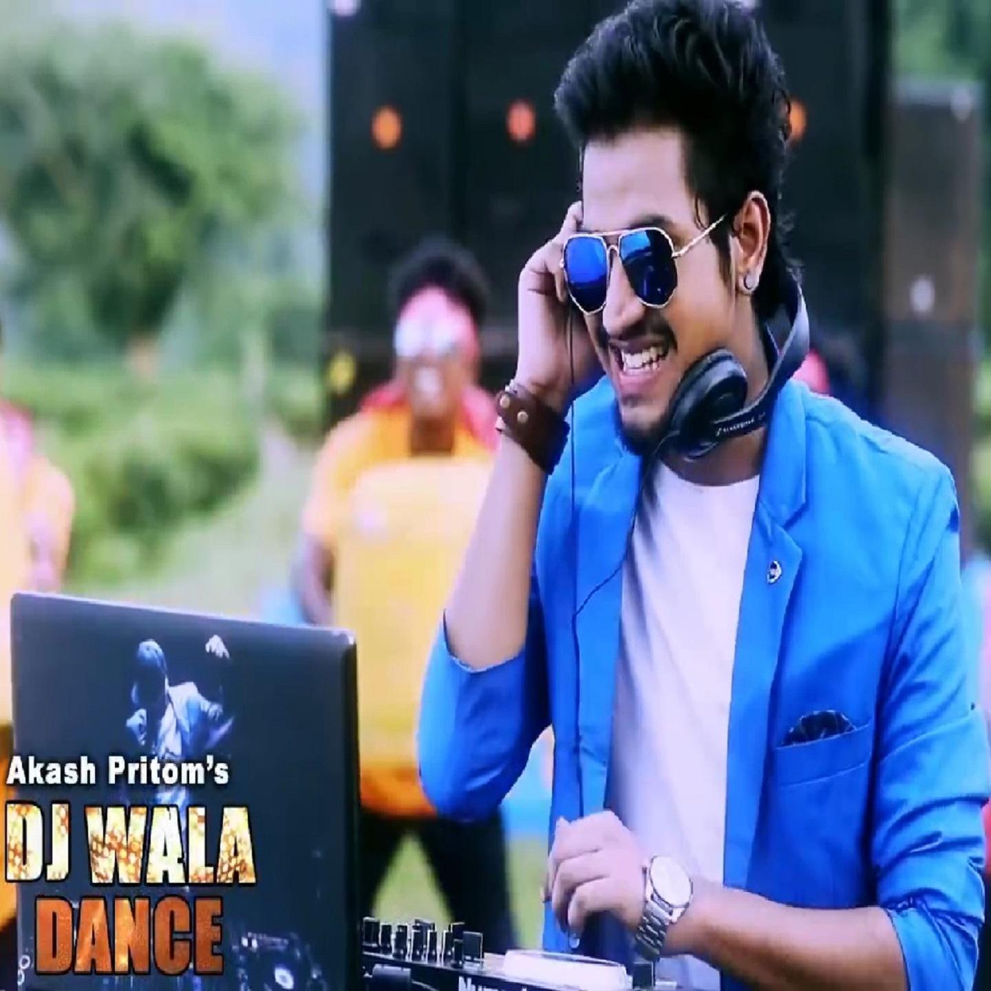 DJ Wala Dance