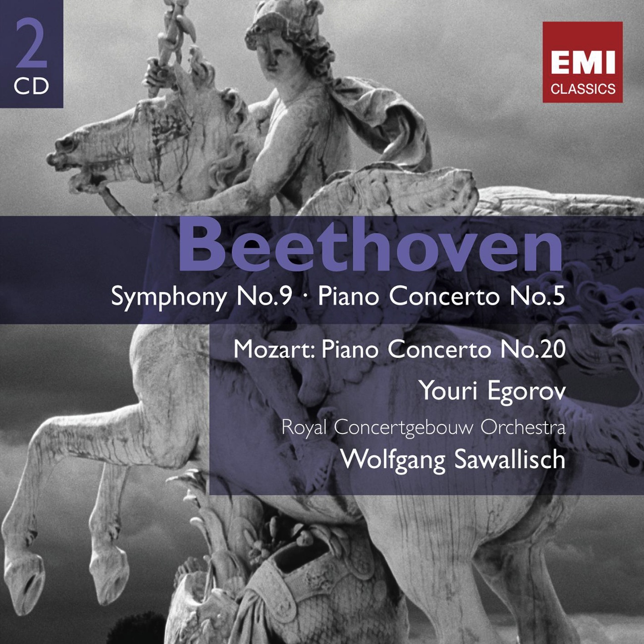 Piano Concerto No. 5 in E flat 'Emperor' Op. 73: III. Rondo (Allegro)