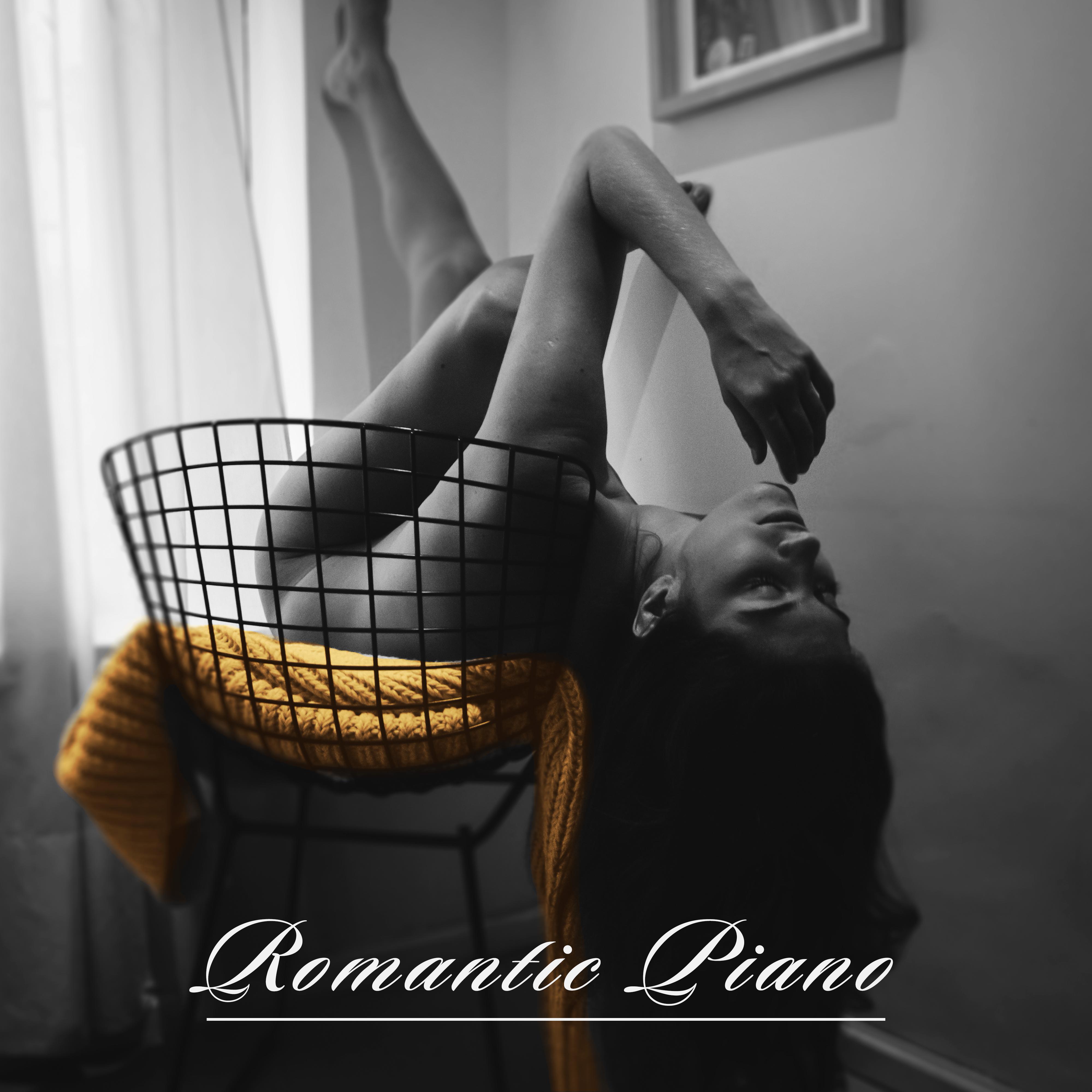 Romantic Piano  Jazz 2019, Instrumental Jazz Music Ambient