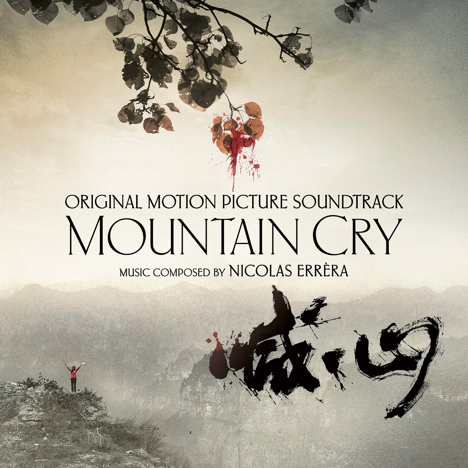 Mountain Cry