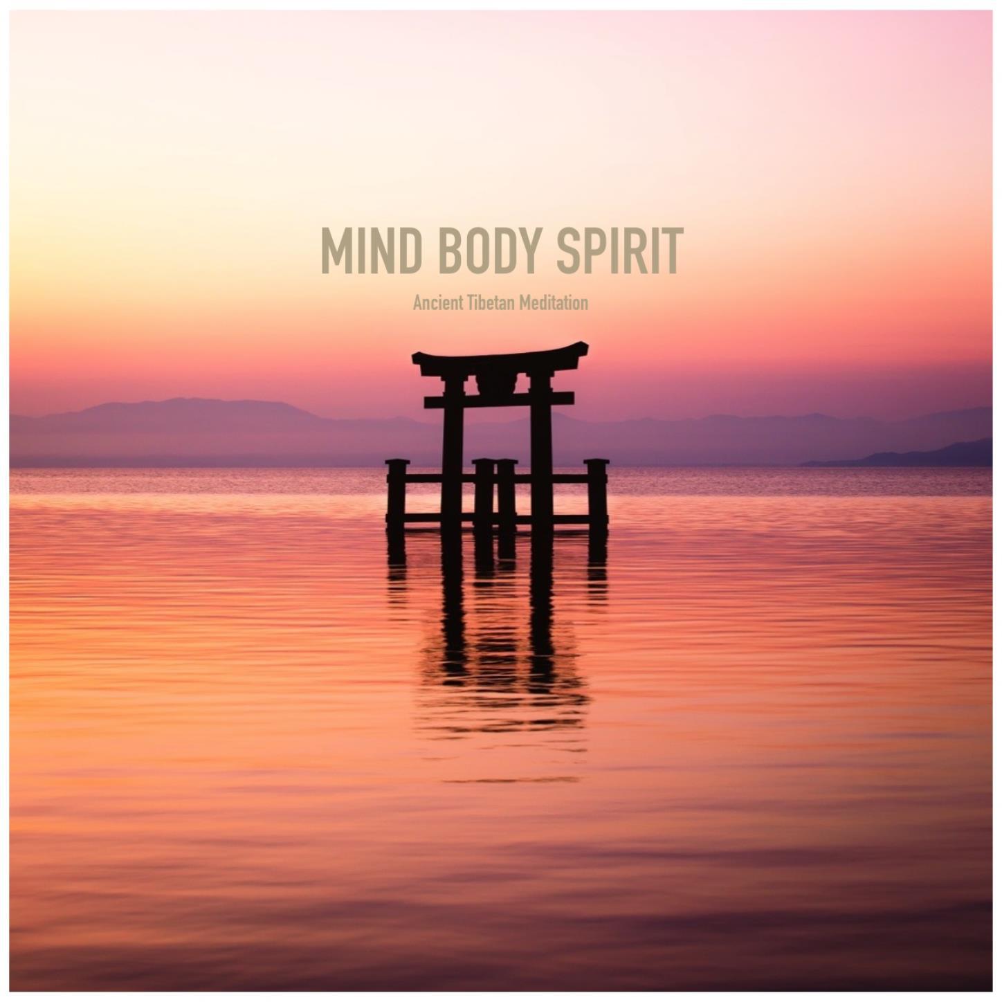 Mind Body Spirit