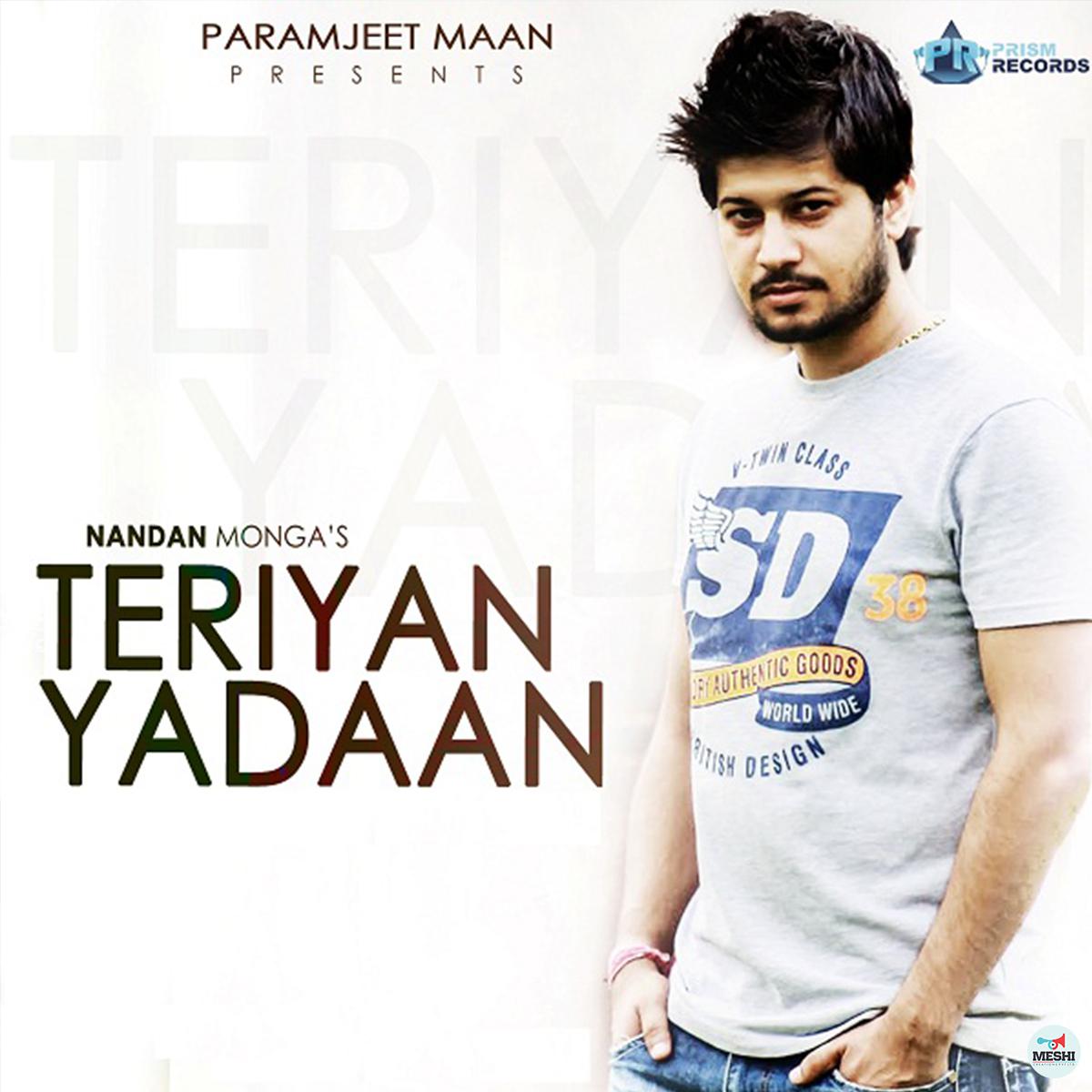 Teriyan Yadaan