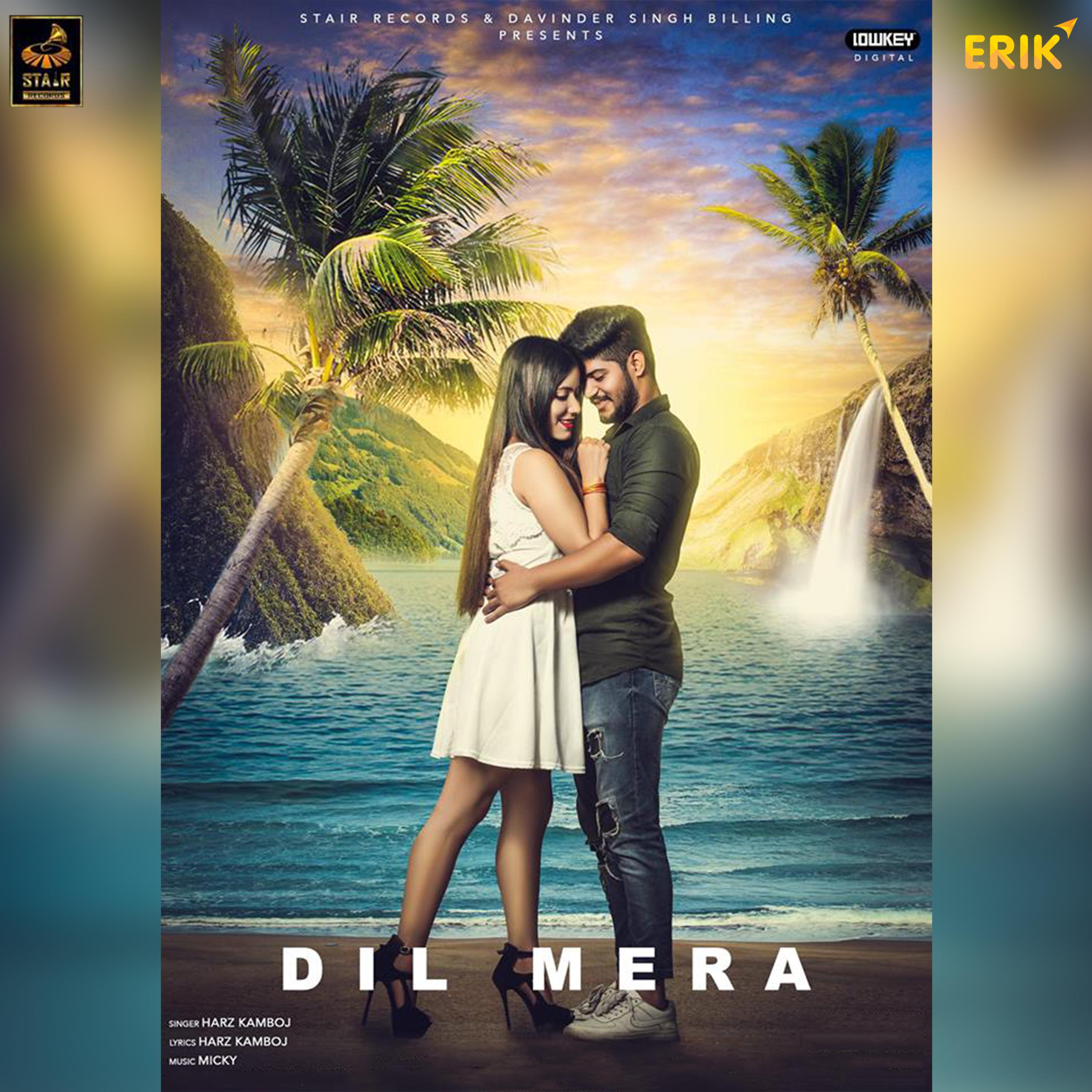 Dil Mera Na