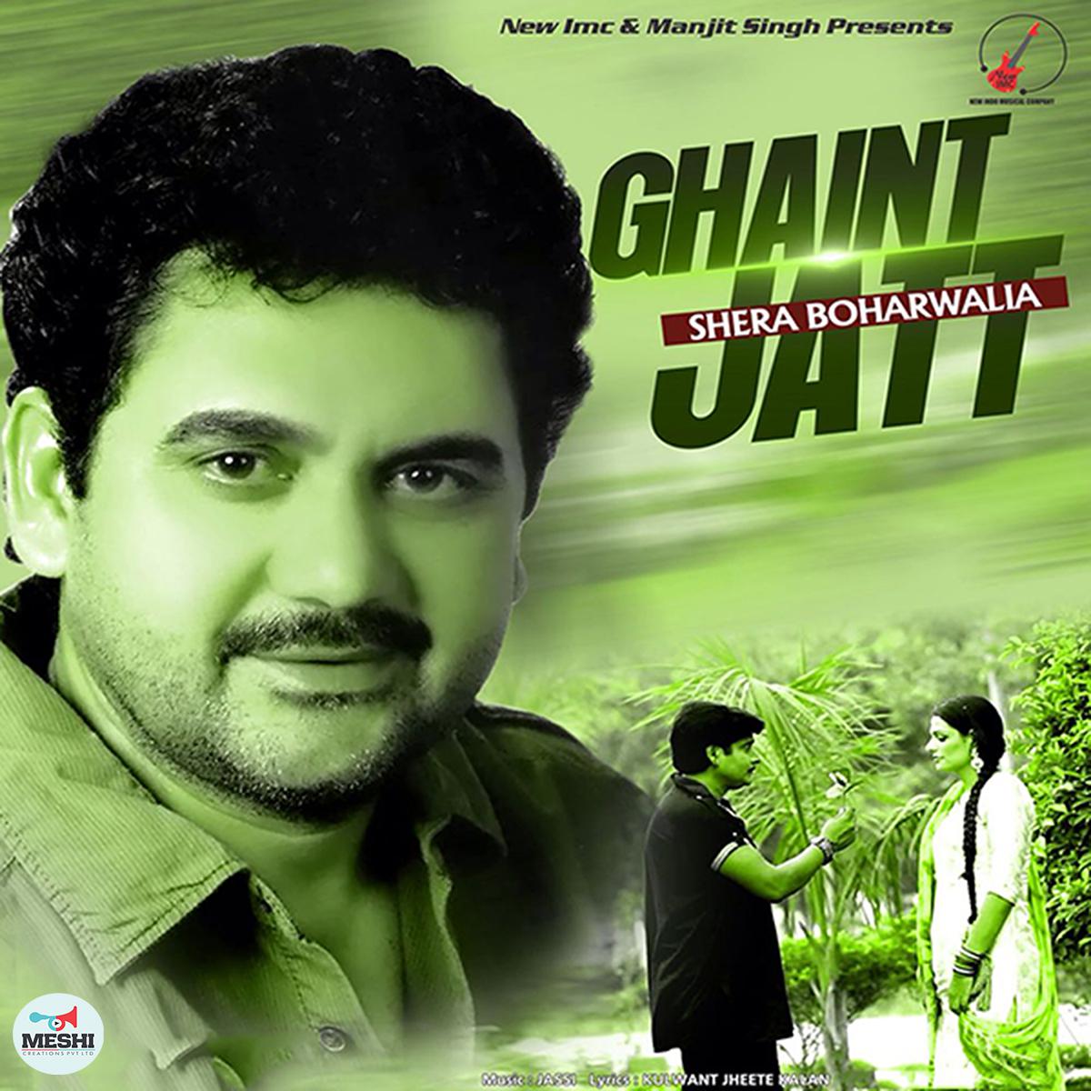 Ghaint Jatt