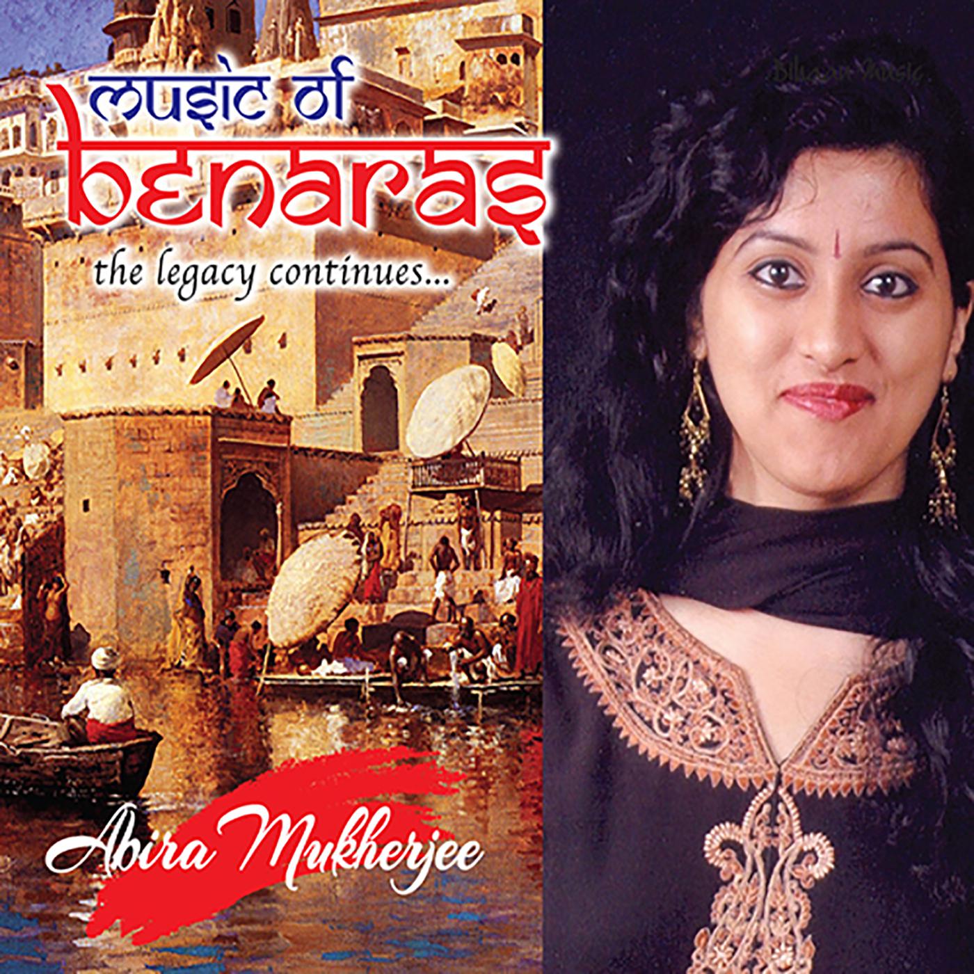 Music of Benaras the legacy continues