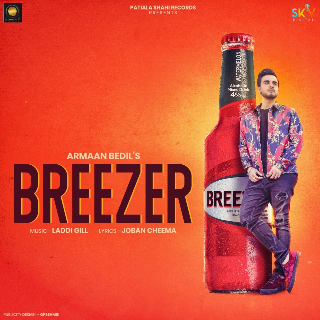 Breezer