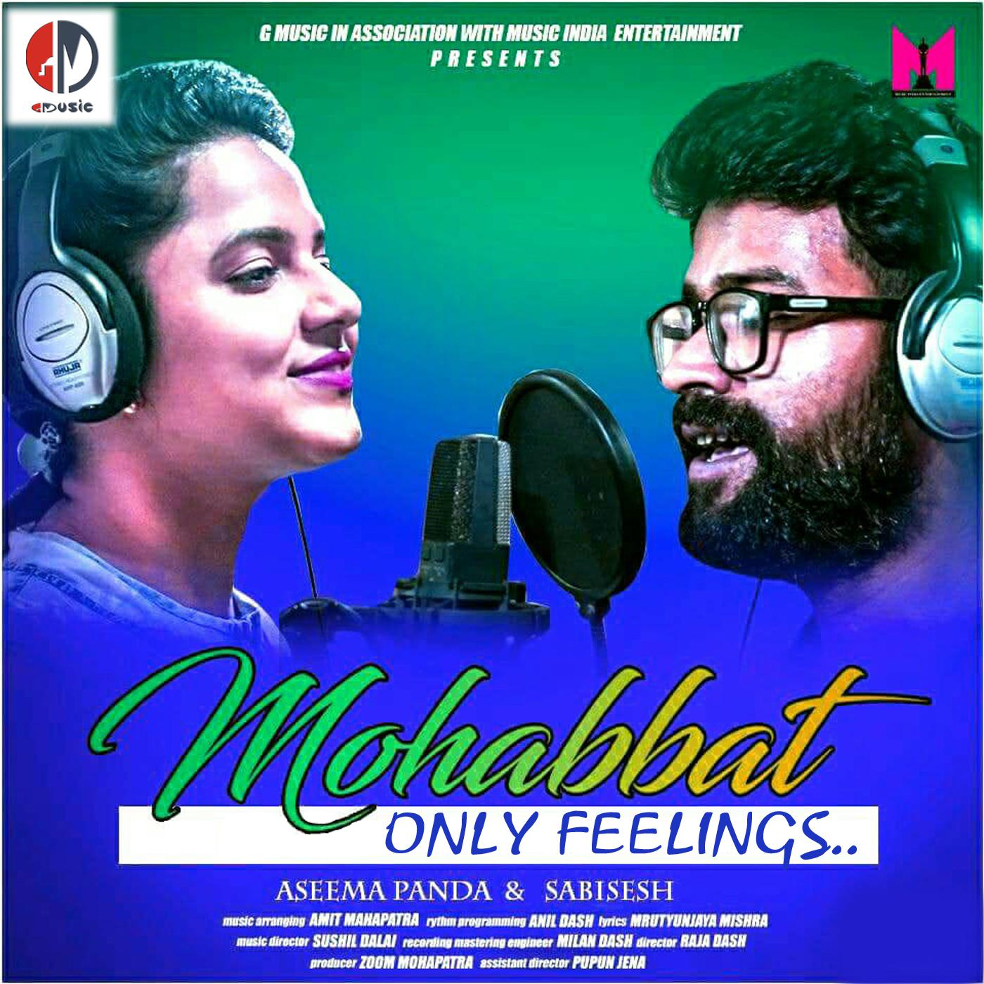 Mohabbat