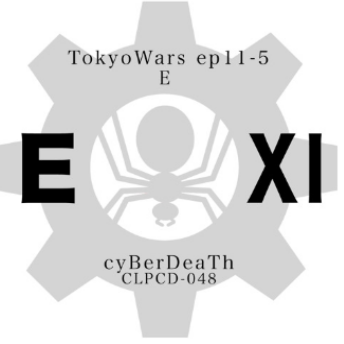 Tokyowars Ep11- 5