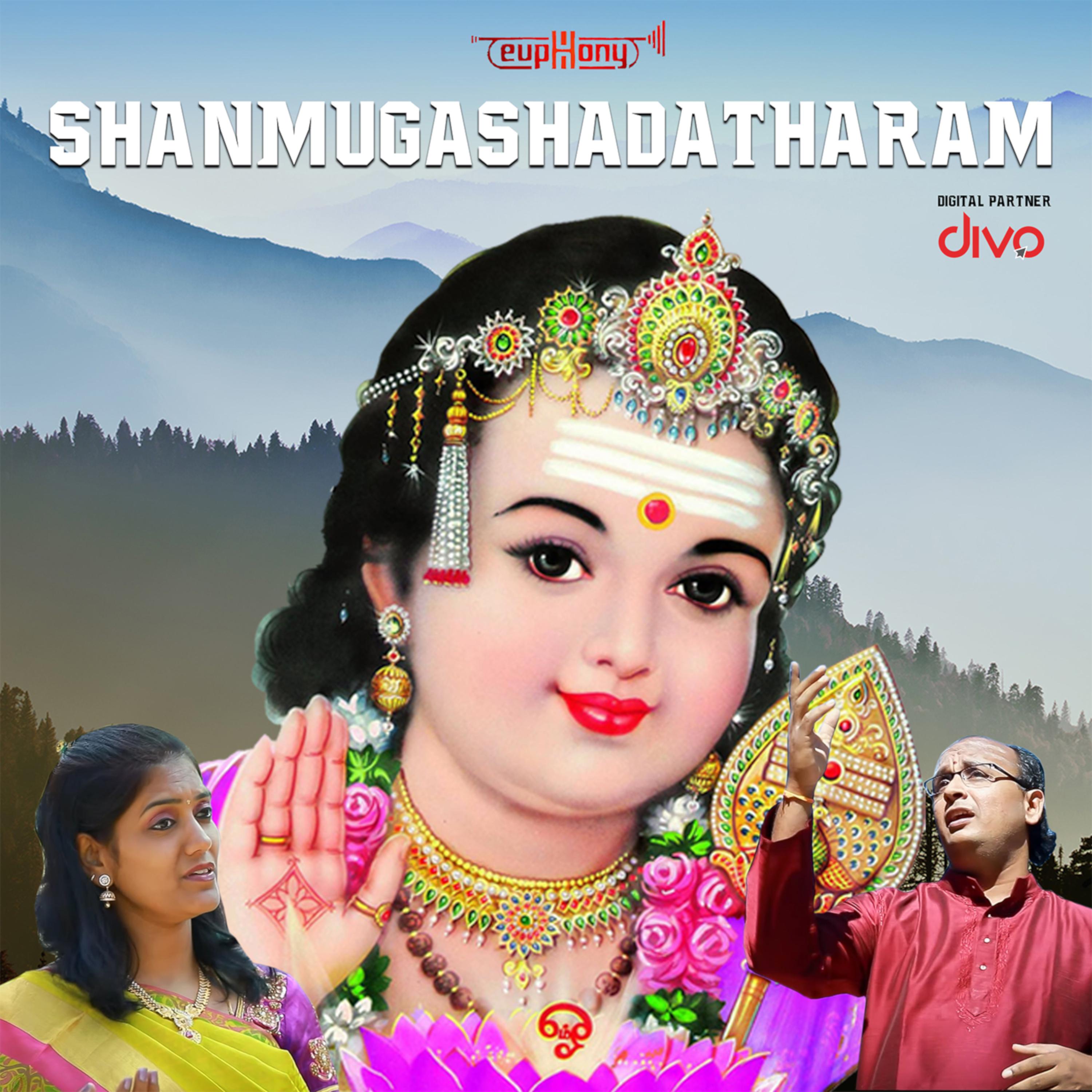 Shanmugashadatharam