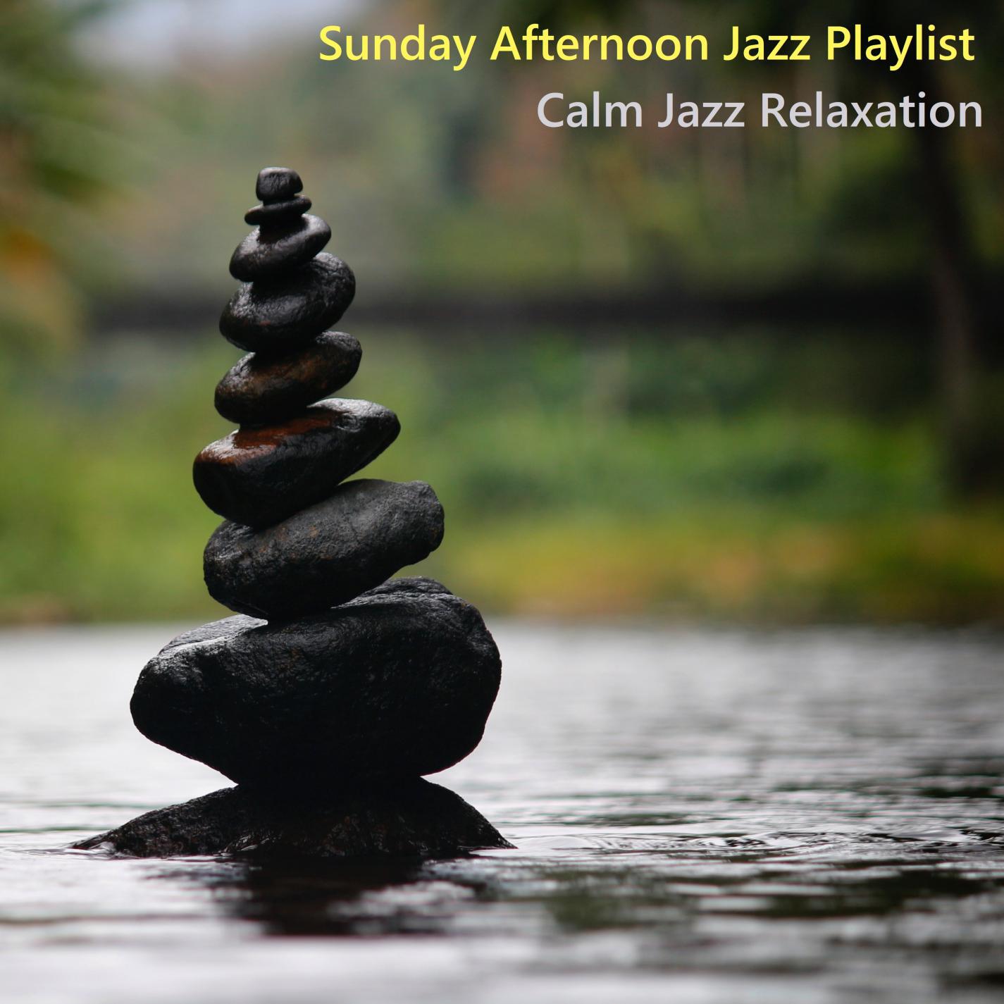 A Sunday Jazz Playlist