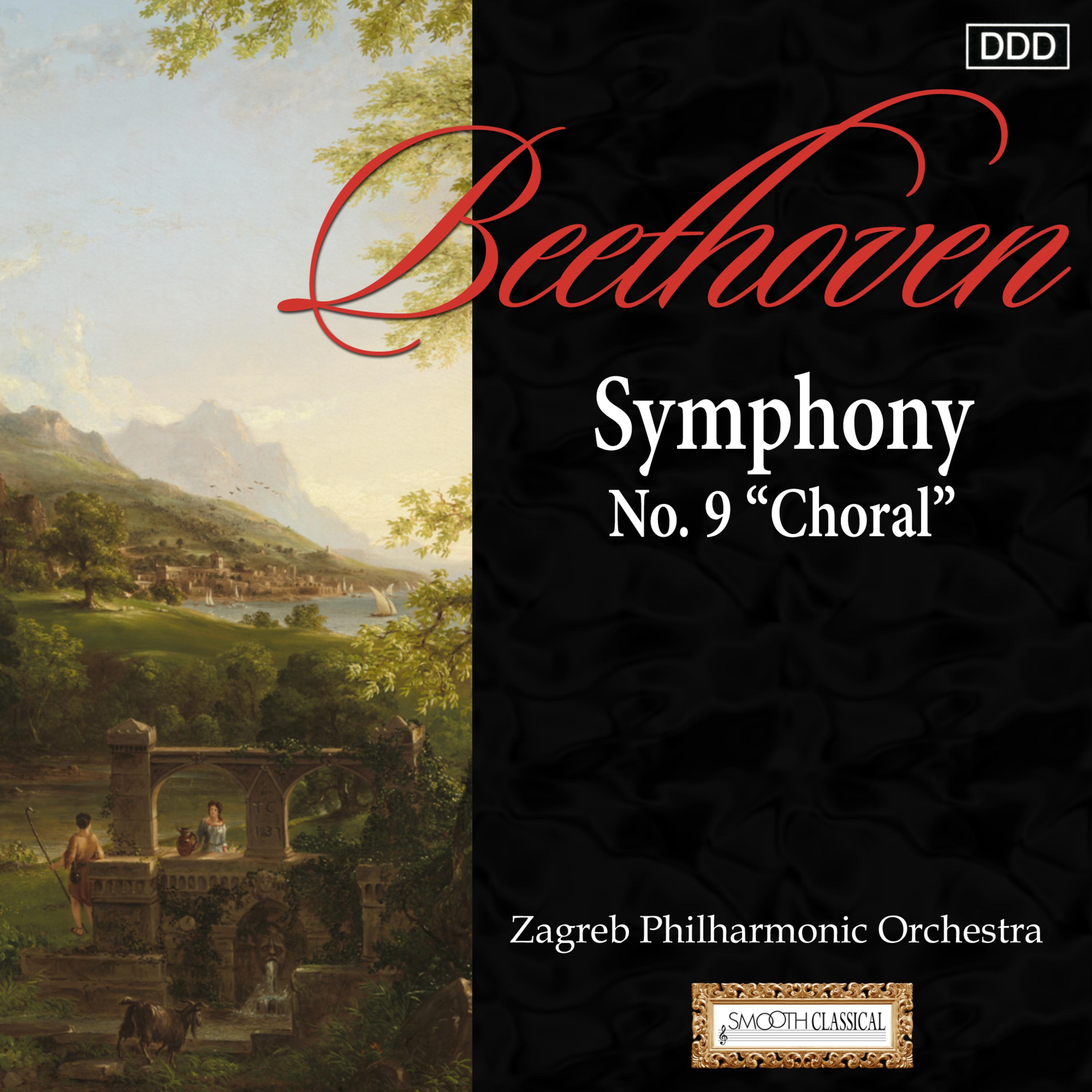 Symphony No. 9 in D Minor, Op. 125 "Choral": I. Allegro ma non troppo, unn poco maestoso
