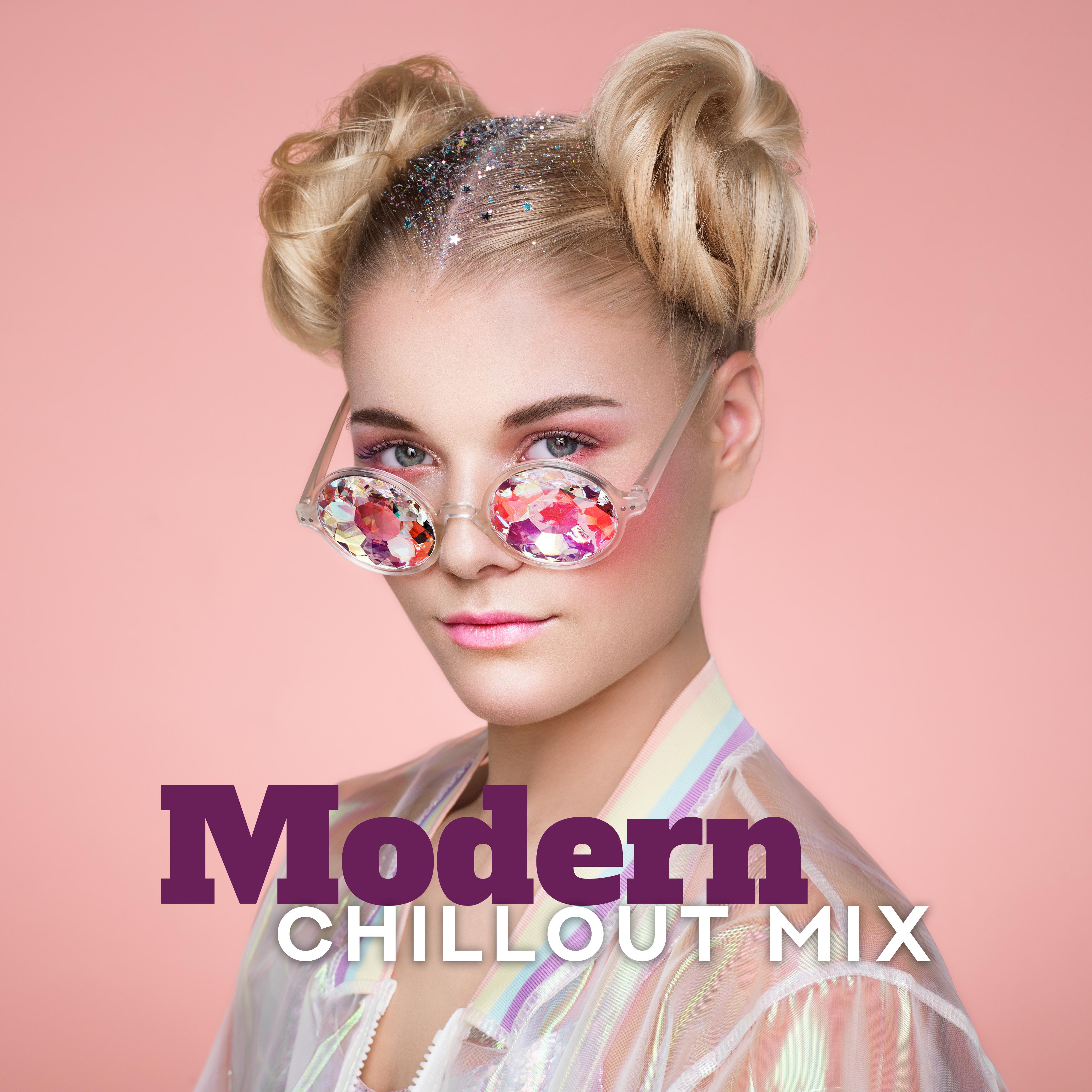 Modern Chillout Mix: Fresh Music for Relaxation, New Chillout 2019, Lounge, Relax, Rest, Deep Harmony