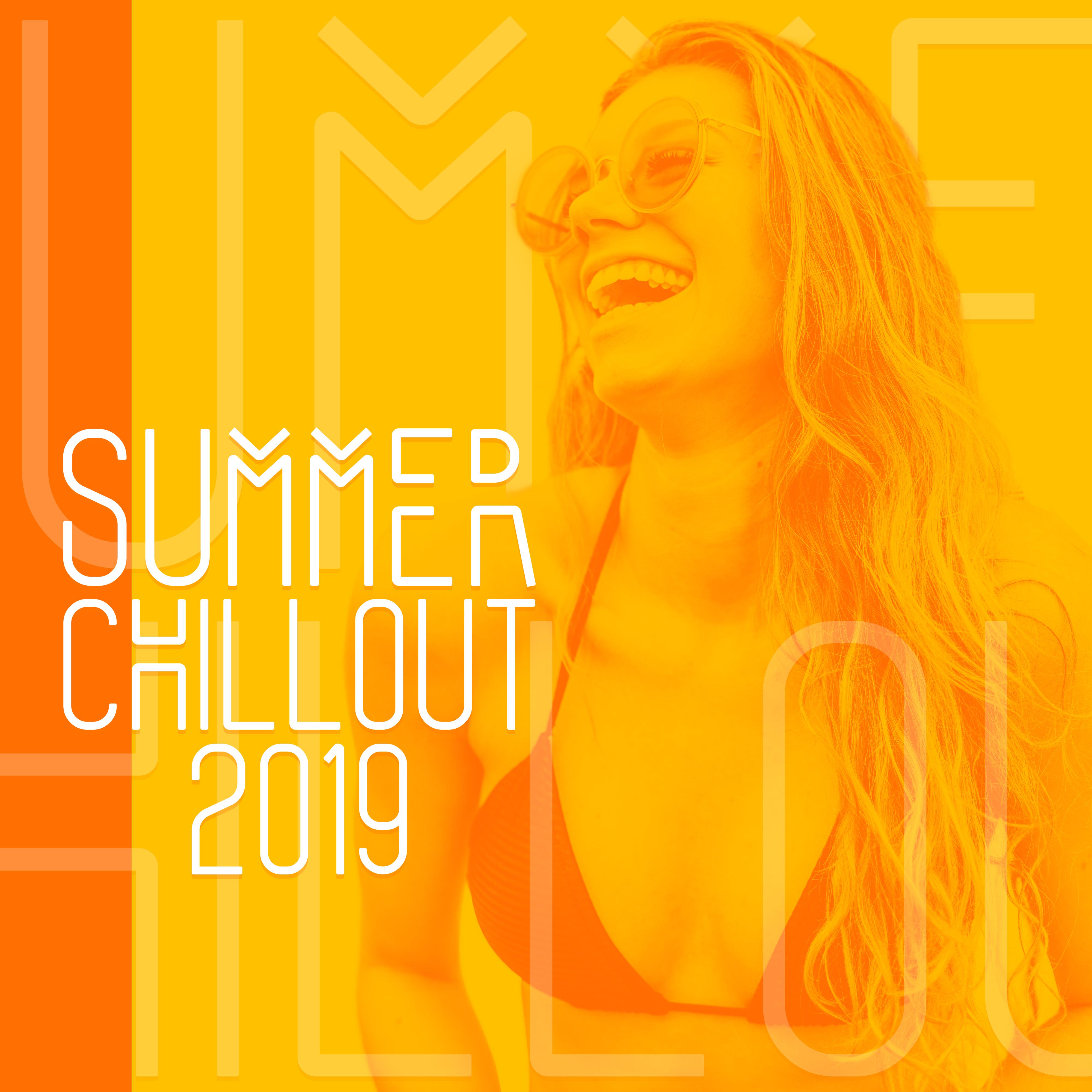 Summer Chillout 2019: Ibiza Lounge, Summer Collection 2019 for Relaxation, Rest, Poolside Bar, Ibiza Dance Party, Summer Music 2019