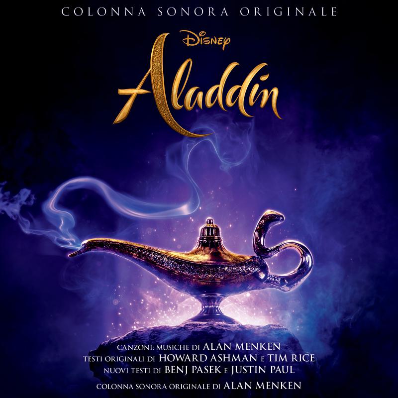 Il secondo desiderio di Aladdin