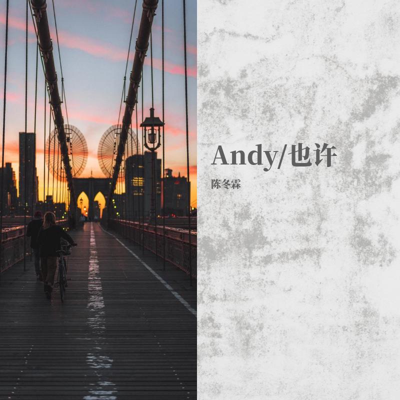 Andy