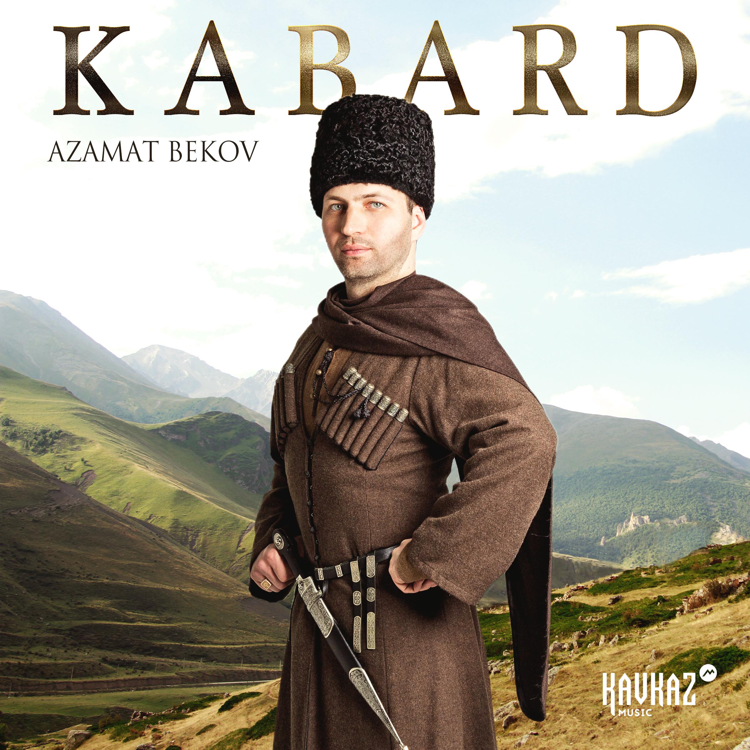 Kabard