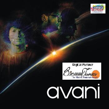 Avani