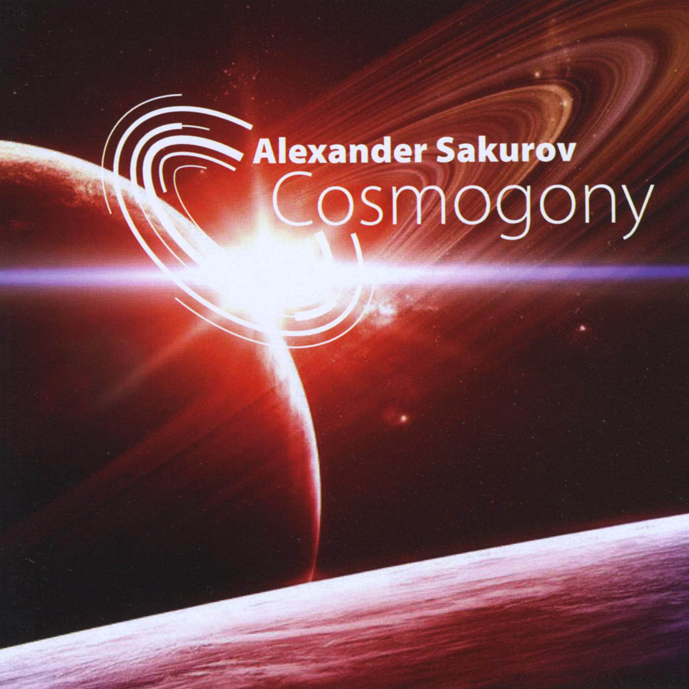 Cosmogony