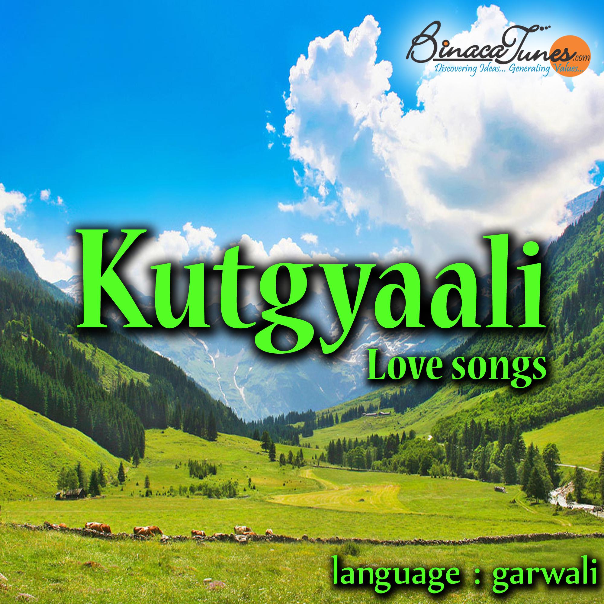 Kutgyaali Kutgyaali