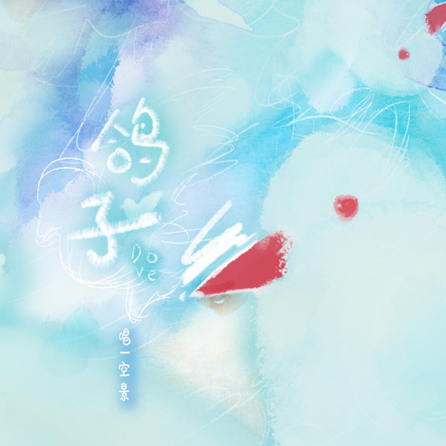 ge zi