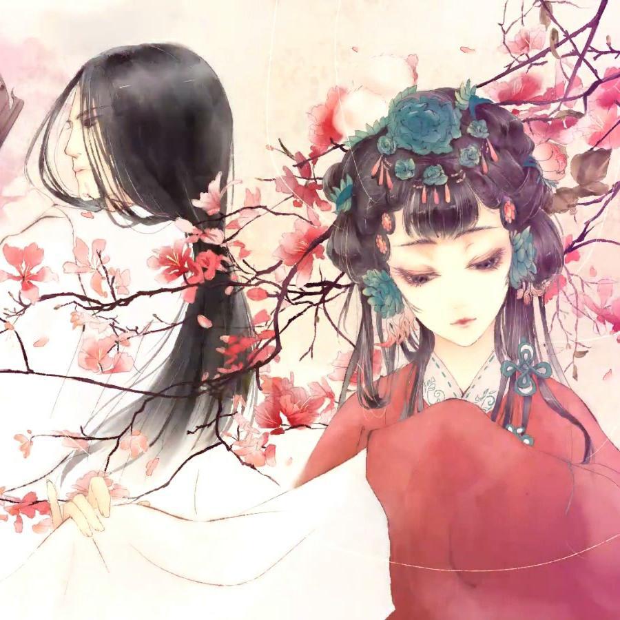 da yu