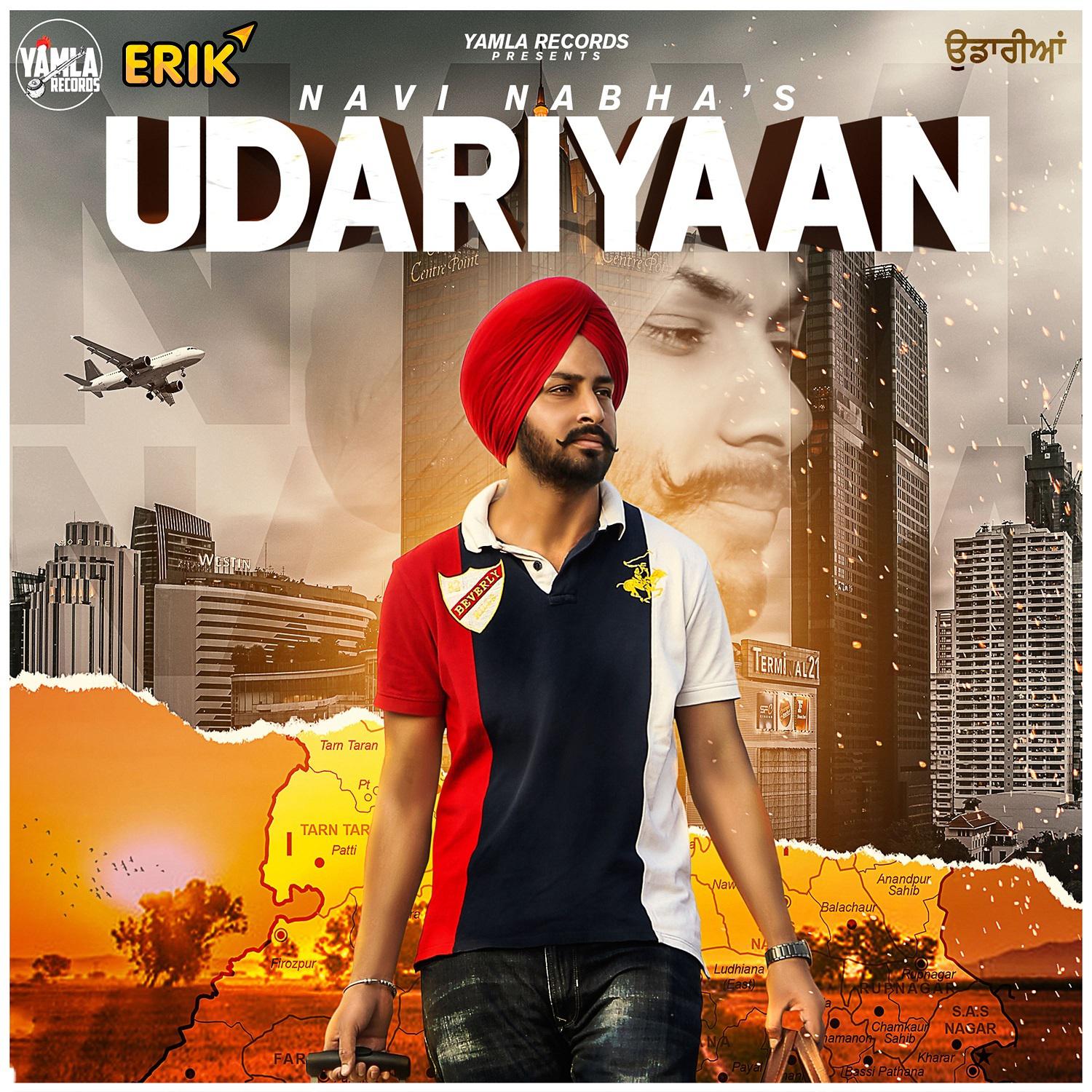 Udariyaan