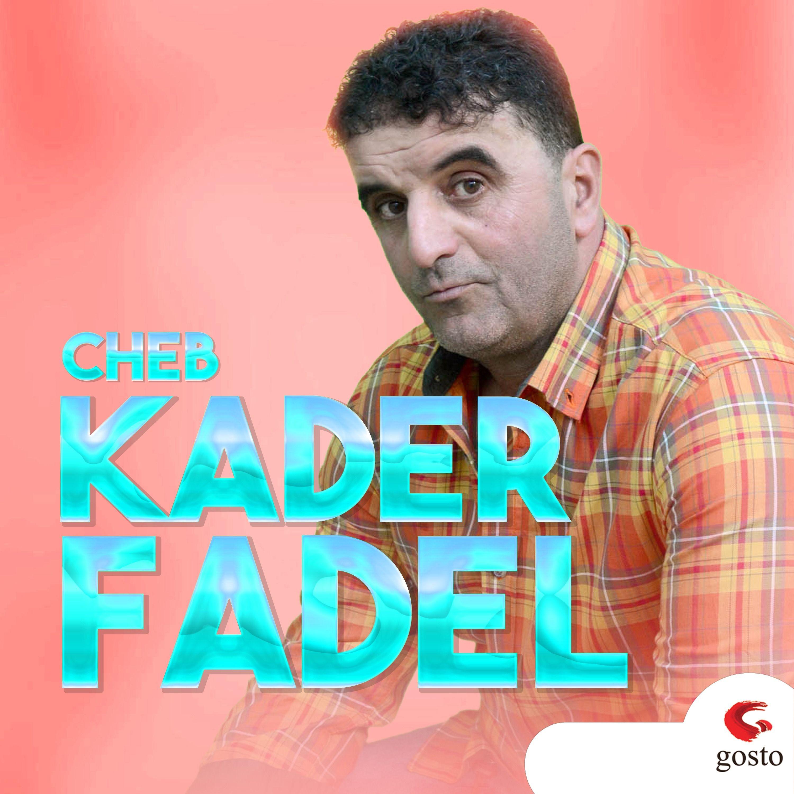 Kader Fadel