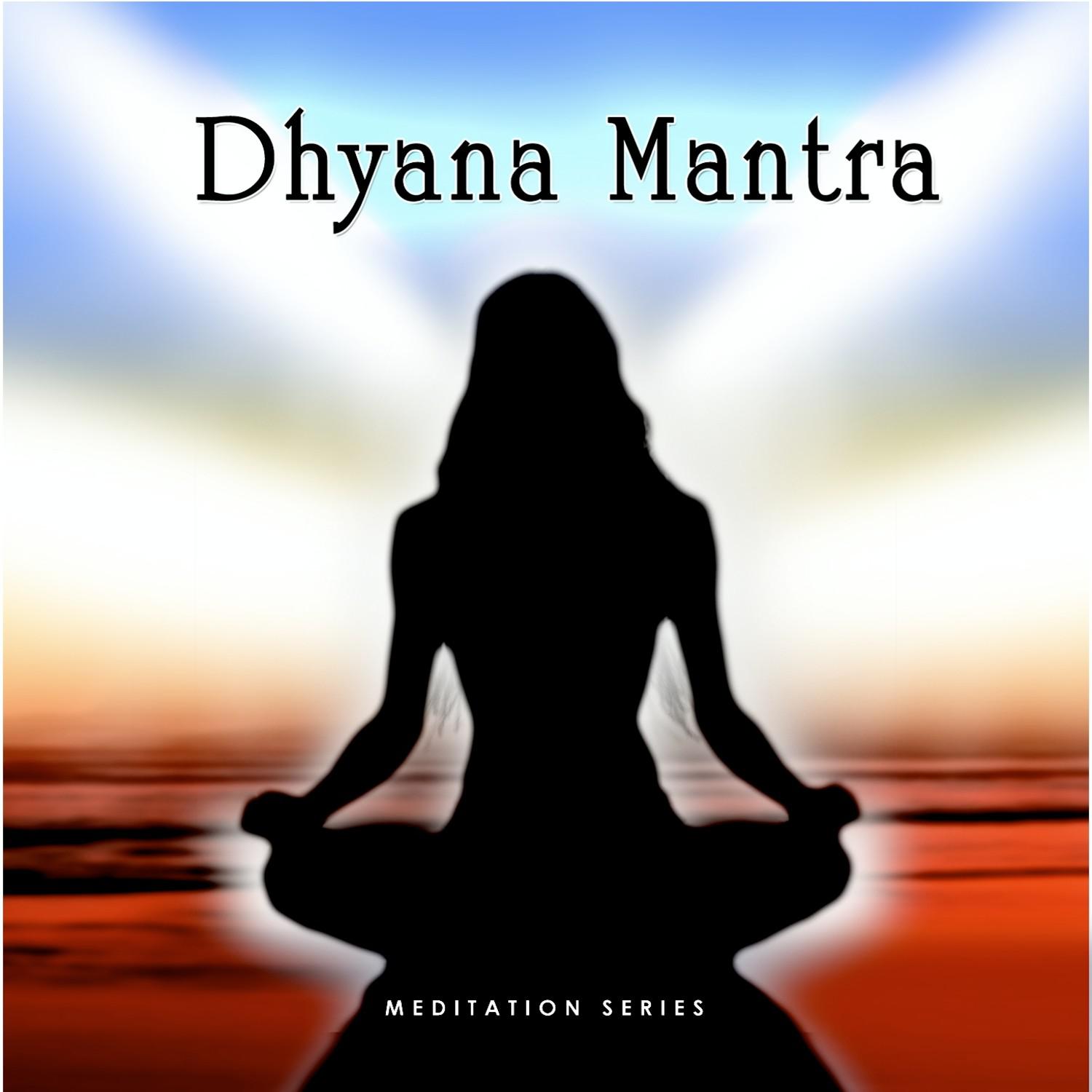 Dhyana Mantra