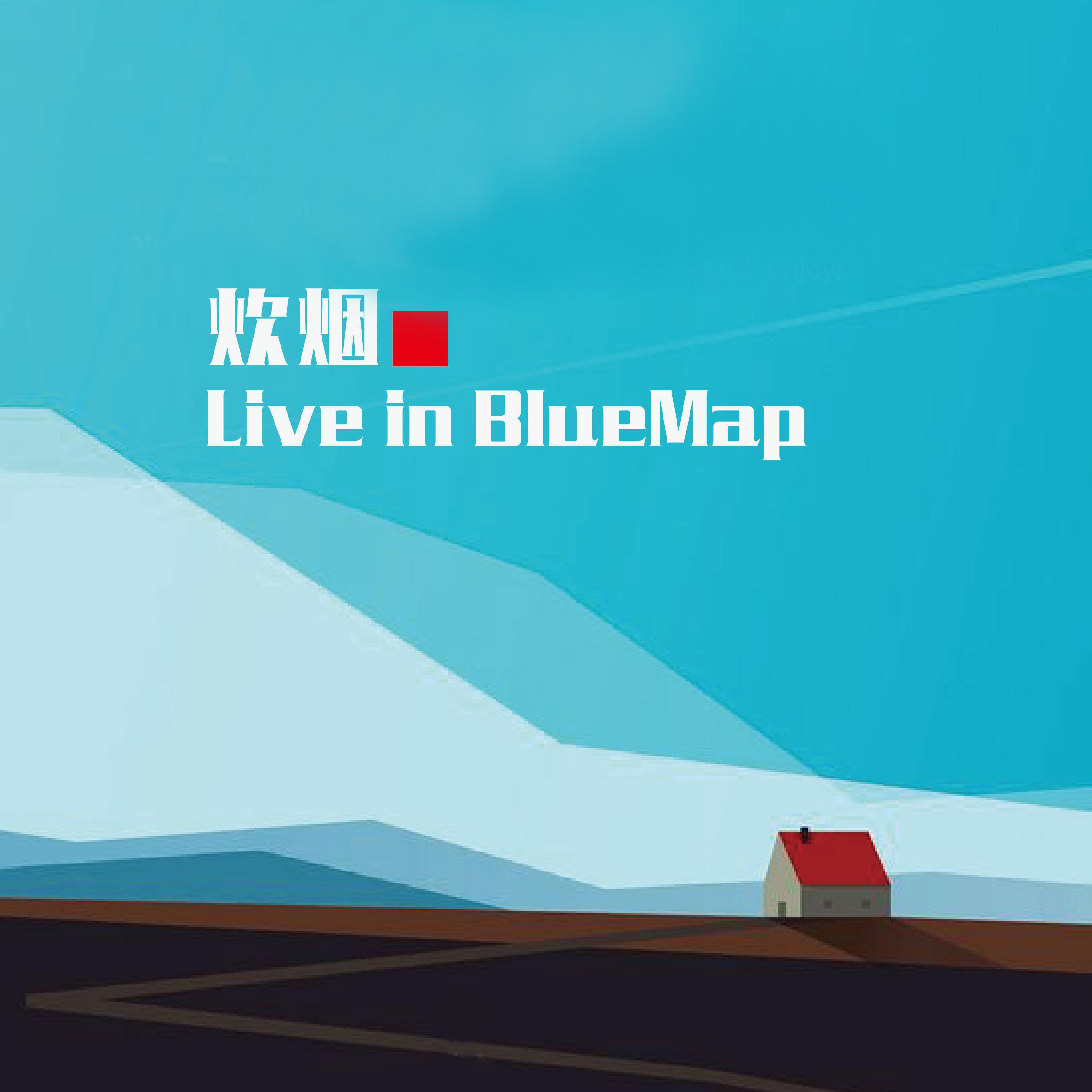 chui yan Live in BlueMap