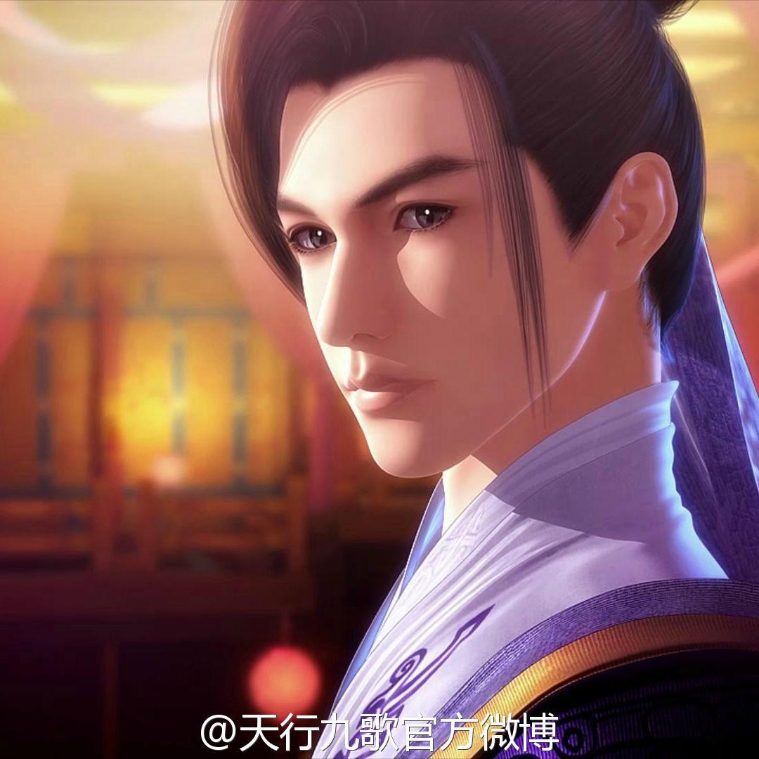 tian xing jiu ge