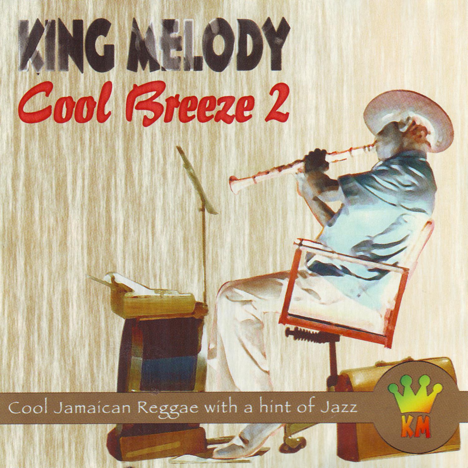 Cool Breeze 2