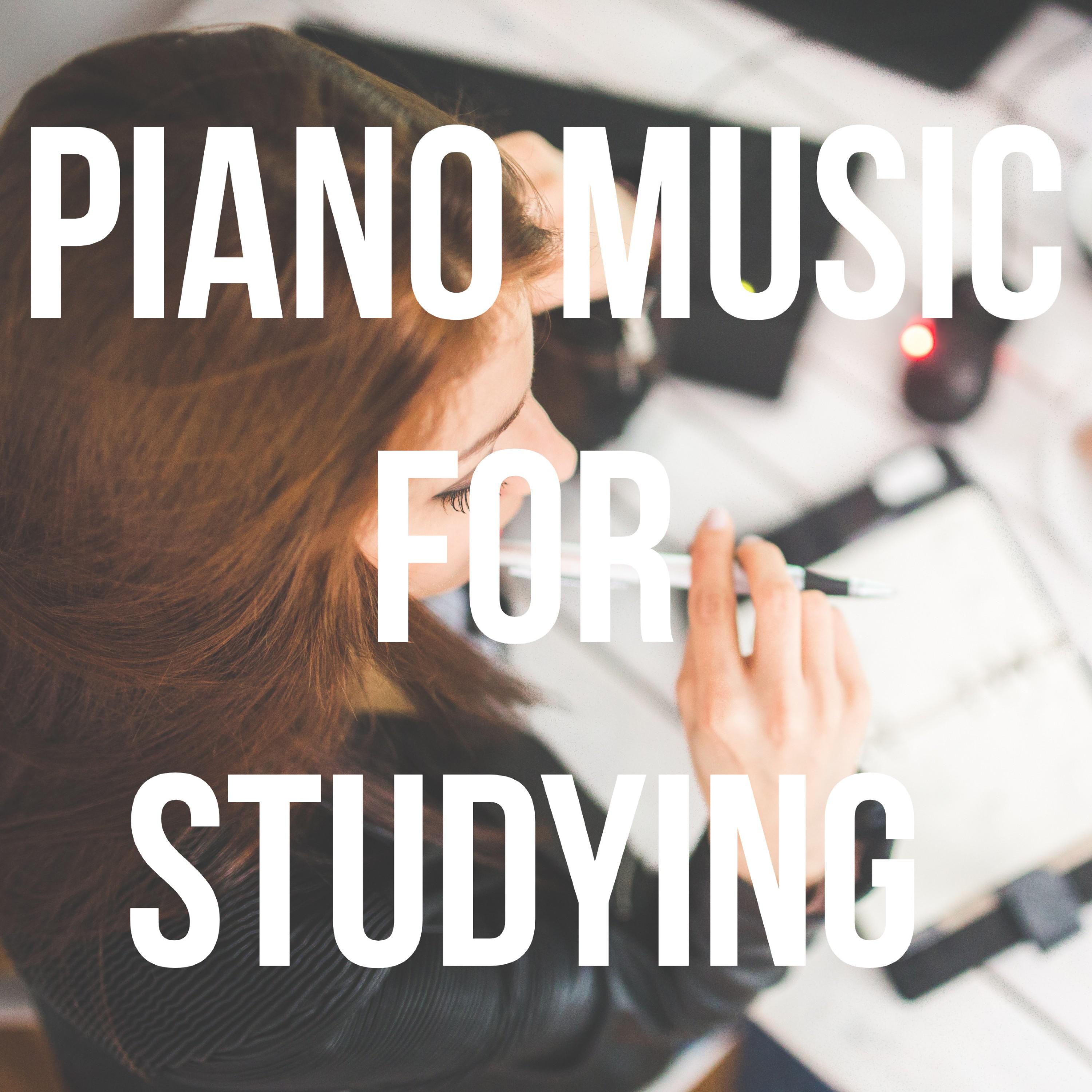 Piano Music for Studying, Concentration, Relaxation, Intense Learning, Deep Focus